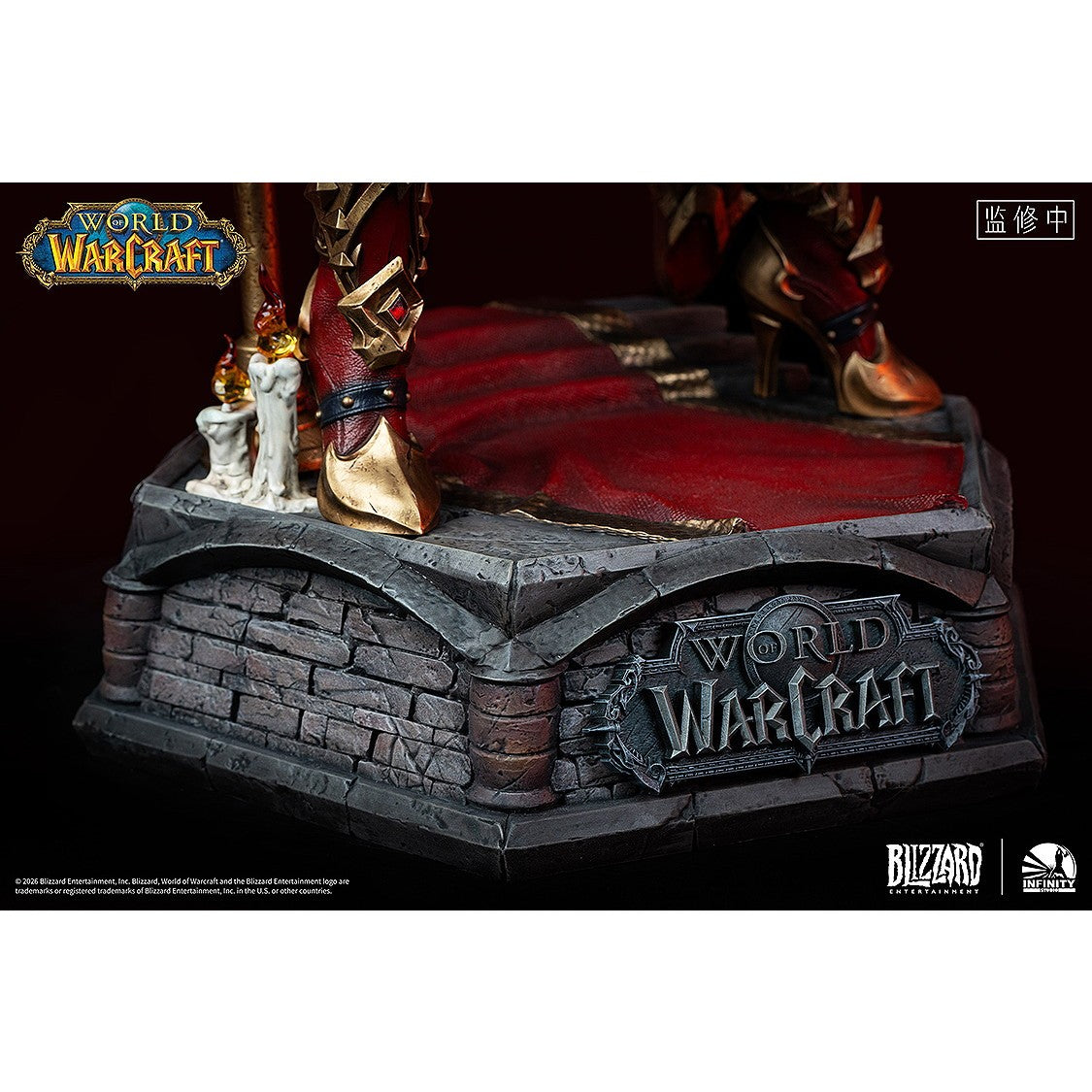 【予約安心出荷】[FIG] 白旗付属 Infinity Studio X Blizzard サリー・ホワイトメイン World of Warcraft(ワールドオブウォークラフト) 1/3 完成品 フィギュア Infinity Studio(インフィニティスタジオ)(2027年1月)