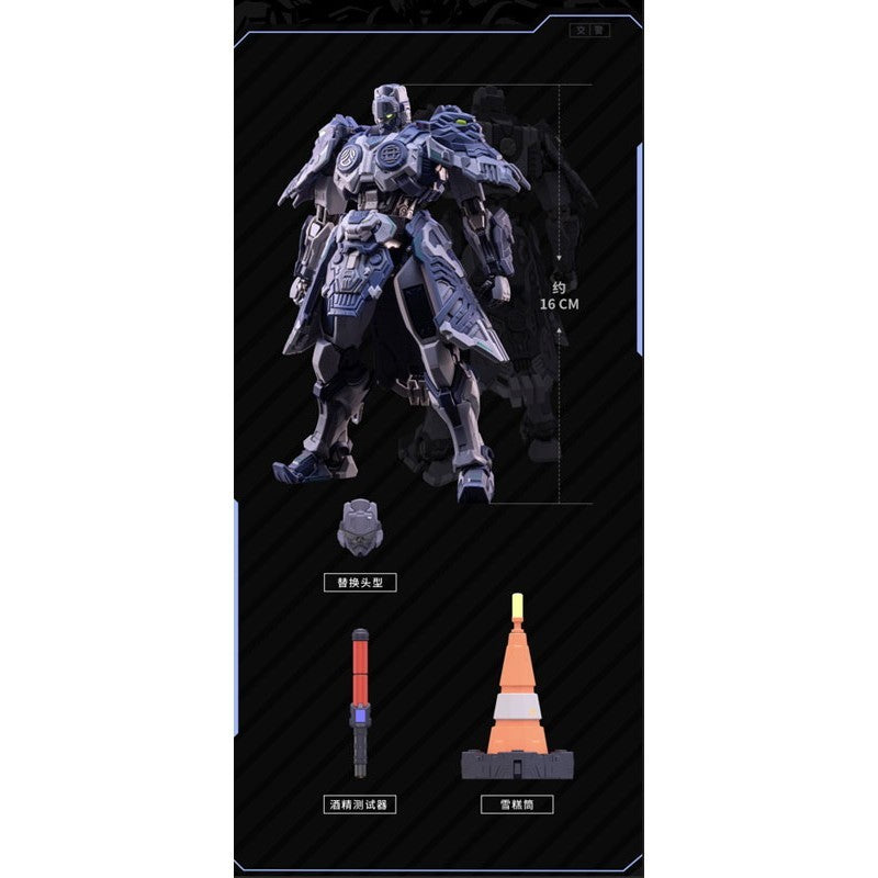 【新品】【お取り寄せ】[FIG] 長安衛メカ・交通警察 完成品 可動フィギュア MOSHOWTOYS(モーショートイズ)(20260712)