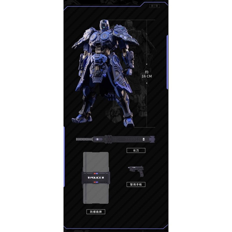 【予約安心出荷】[FIG] 長安衛メカ・市民警察 完成品 可動フィギュア MOSHOWTOYS(モーショートイズ)(2026年8月)