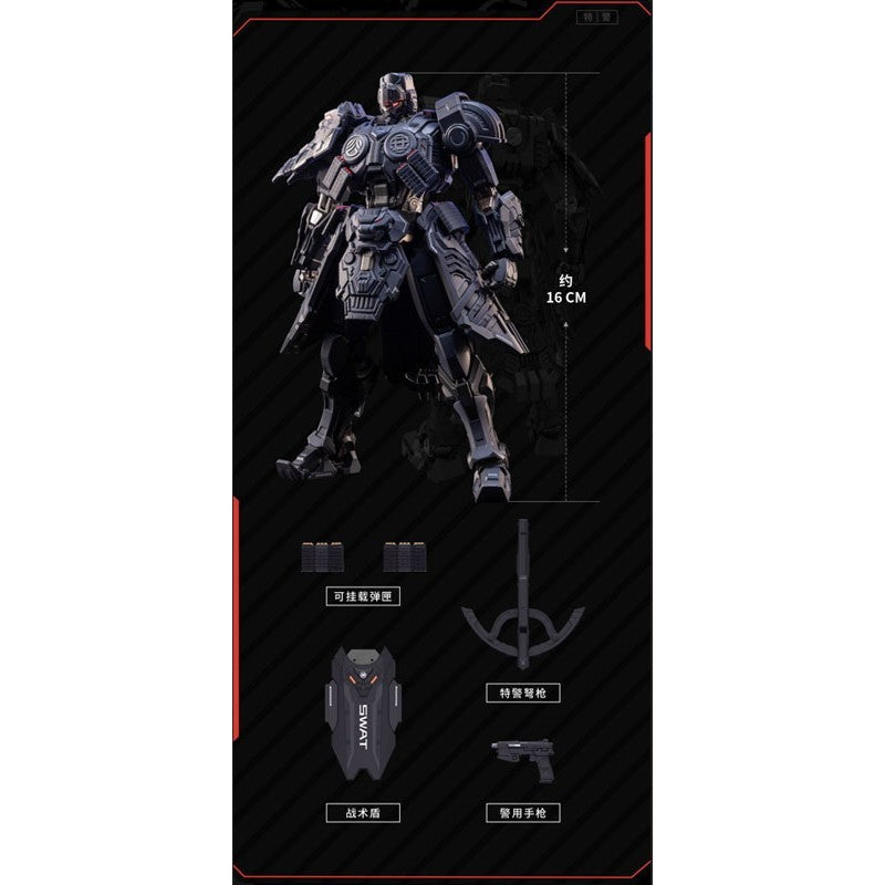 【新品】【お取り寄せ】[FIG] 長安衛メカ・特別警察 完成品 可動フィギュア MOSHOWTOYS(モーショートイズ)(20260712)