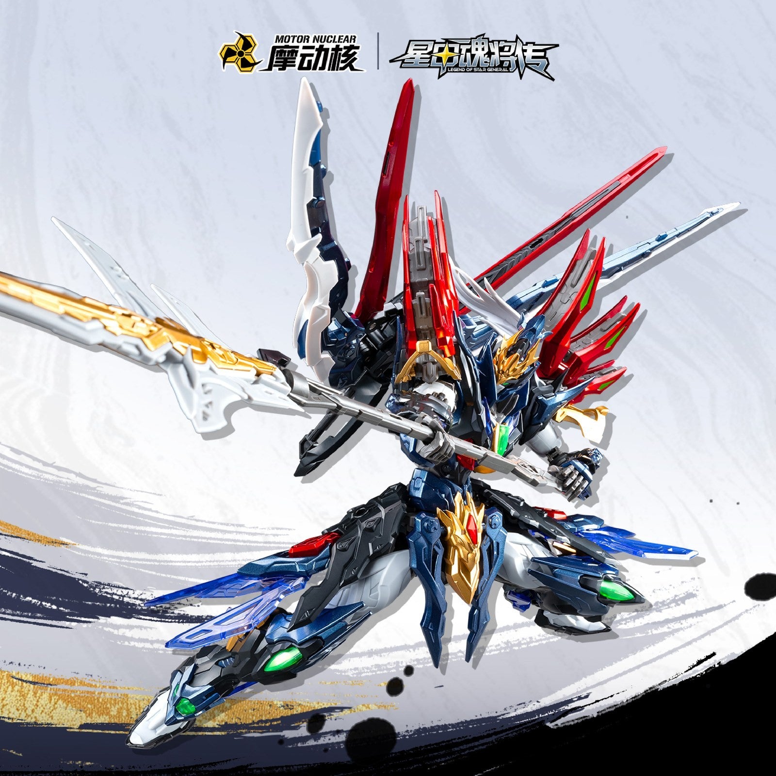 【予約安心出荷】[FIG] SP-XH01A 星煉級 玉衡宮 廉貞星君 項羽(こうう) 星甲魂将伝 完成品 合金可動フィギュア MOTOR NUCLEAR(摩動核社)(2026年9月)