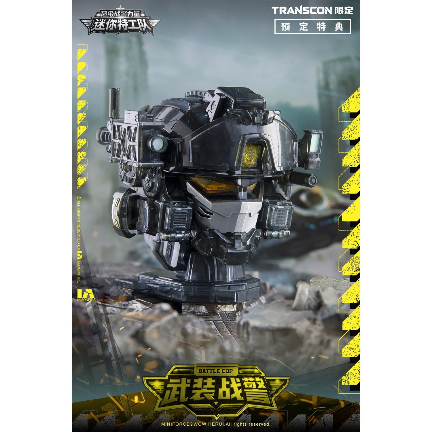 【予約安心出荷】[FIG] 予約特典付属 SG REX KAIZER D7(エスジー レックス カイザー ディーセブン) 変形可動玩具 完成品 可動フィギュア Mini Force×Transcon(2026年7月)