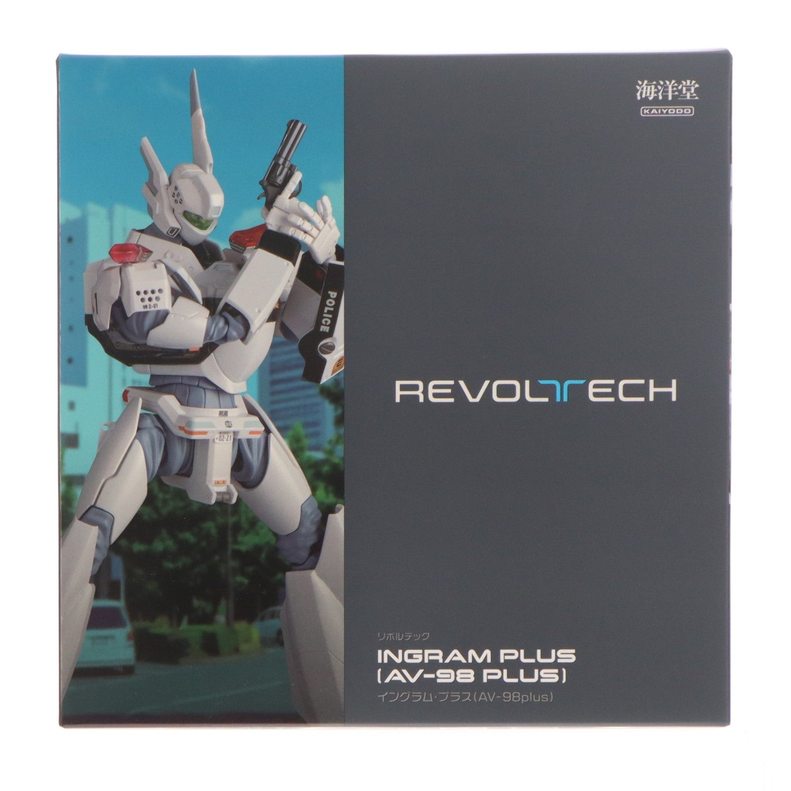【中古即納】[FIG] リボルテック イングラム・プラス(AV-98plus) 機動警察パトレイバー EZY(イズィー) 完成品 可動フィギュア(NR094) 海洋堂(20260425)