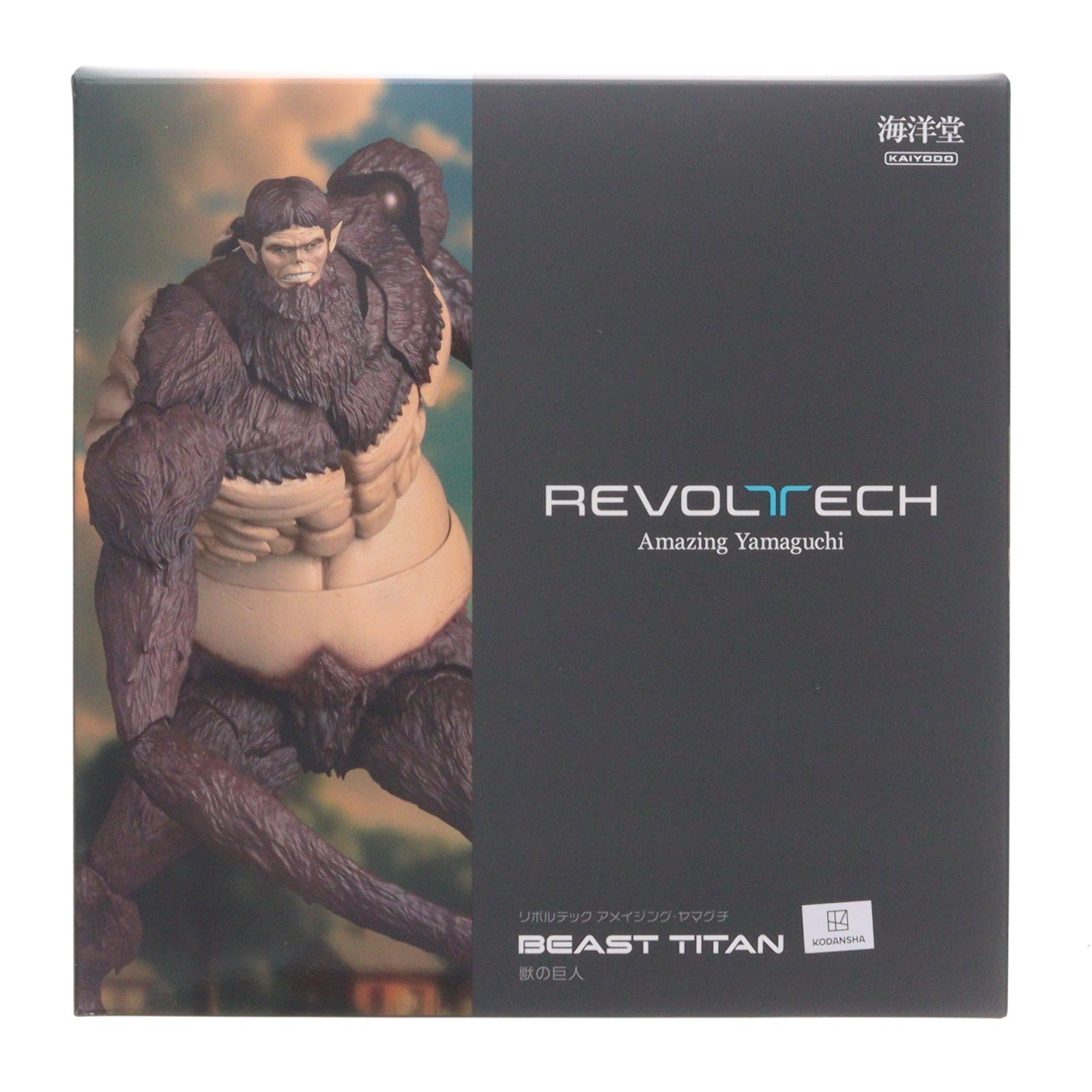 【中古即納】[FIG] リボルテック アメイジング・ヤマグチ 獣の巨人 進撃の巨人 完成品 可動フィギュア(NR097) 海洋堂(20260425)