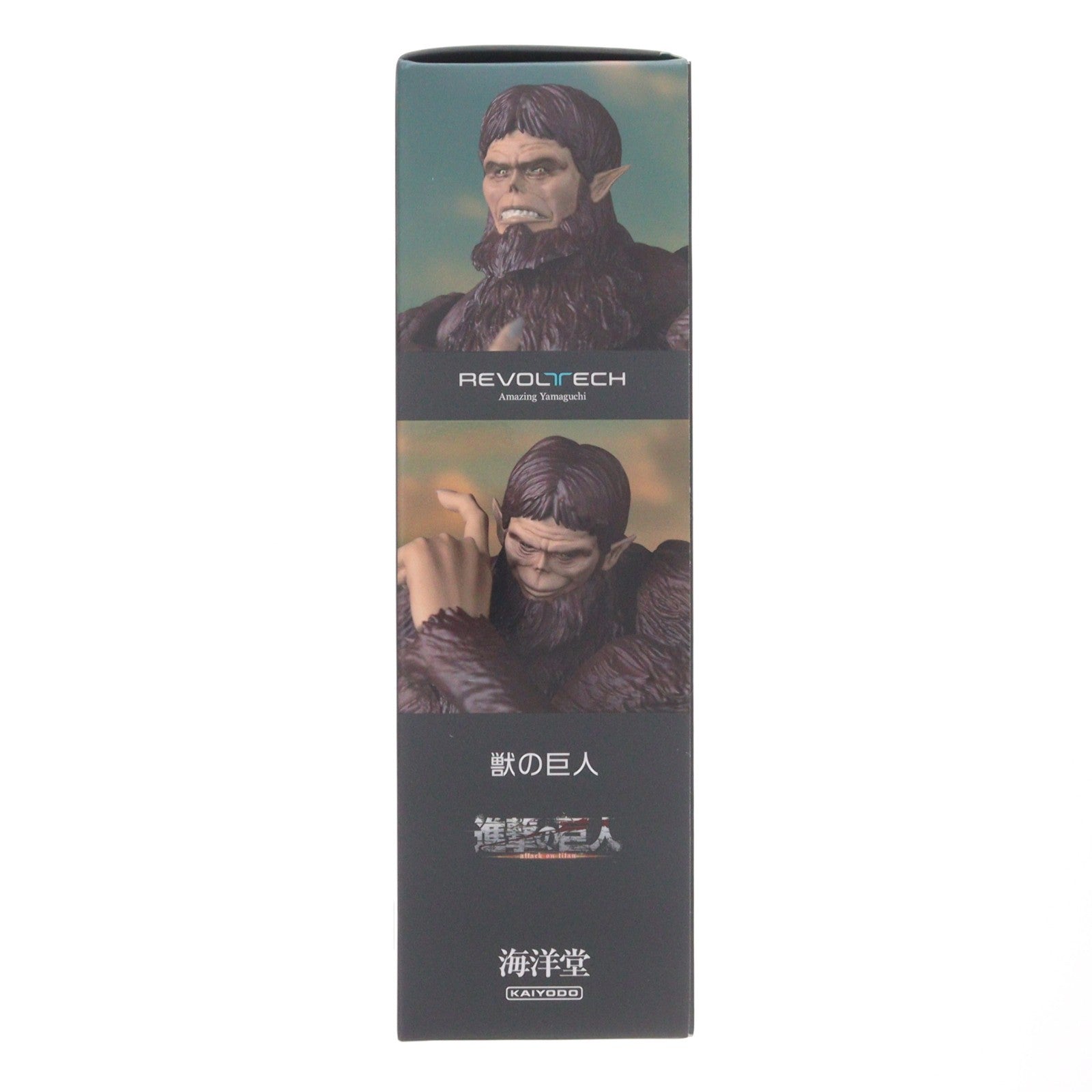 【中古即納】[FIG] リボルテック アメイジング・ヤマグチ 獣の巨人 進撃の巨人 完成品 可動フィギュア(NR097) 海洋堂(20260425)