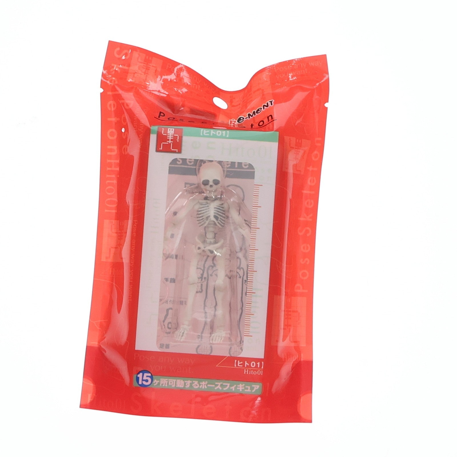 【中古即納】[FIG] ポーズスケルトン ヒト01 1/18 完成品 可動フィギュア リーメント(20140919)