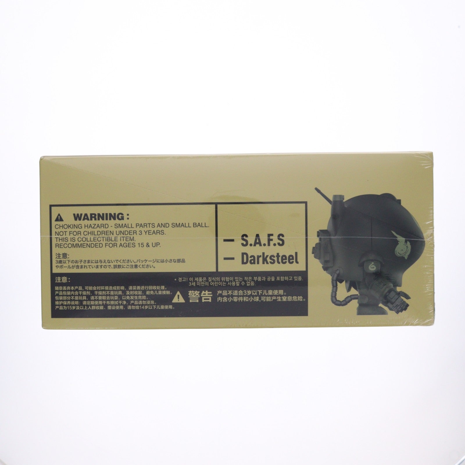 【中古即納】[FIG] (BOX) THE MONSTERS × 横山宏 Ma.K. シリーズ マシーネンクリーガー フィギュア(12個) POP MART(ポップマート)(20230709)