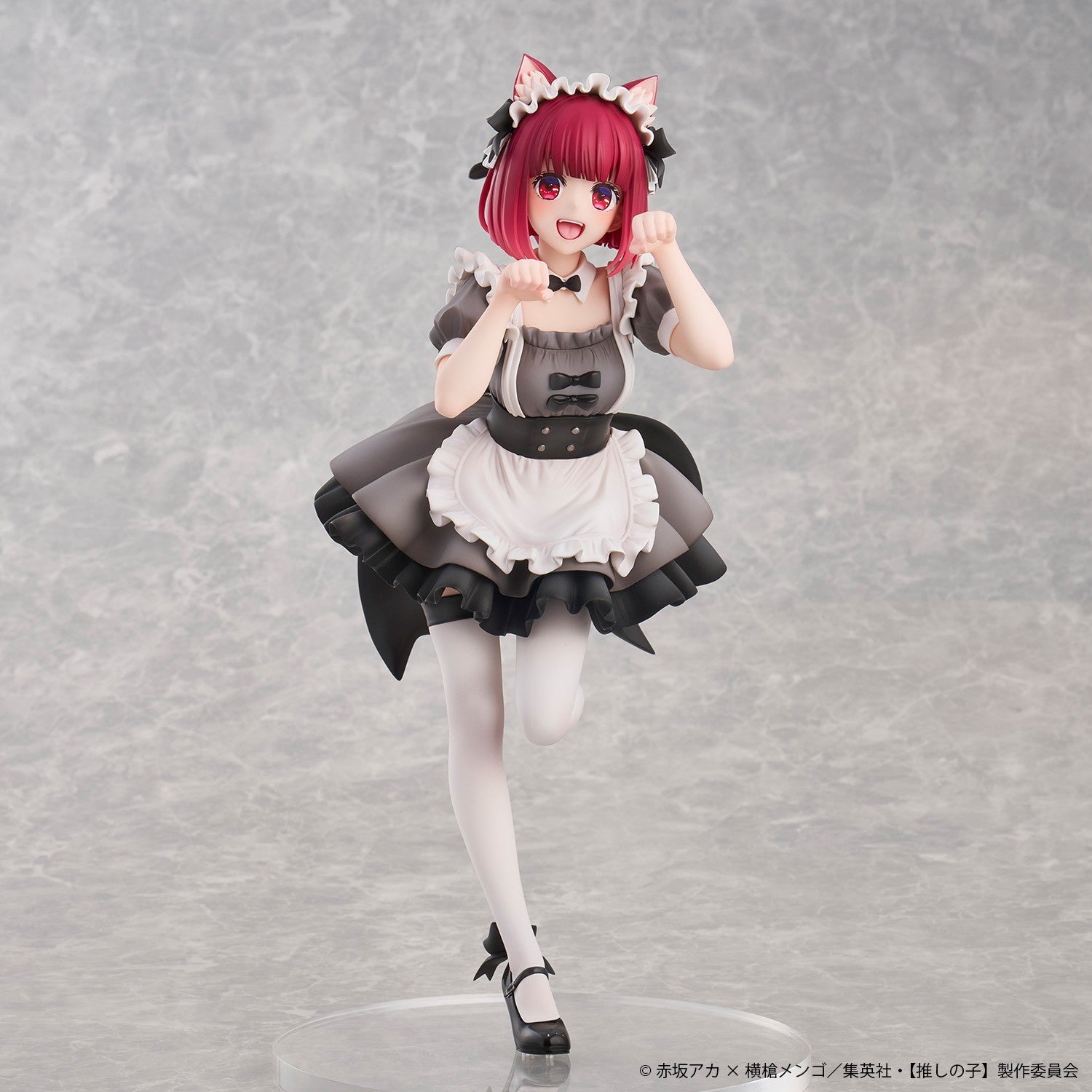 【予約安心出荷】[FIG] (再販) 有馬かな(ありまかな) 猫メイドver. 【推しの子】 完成品 フィギュア ユニオンクリエイティブ(2026年10月)