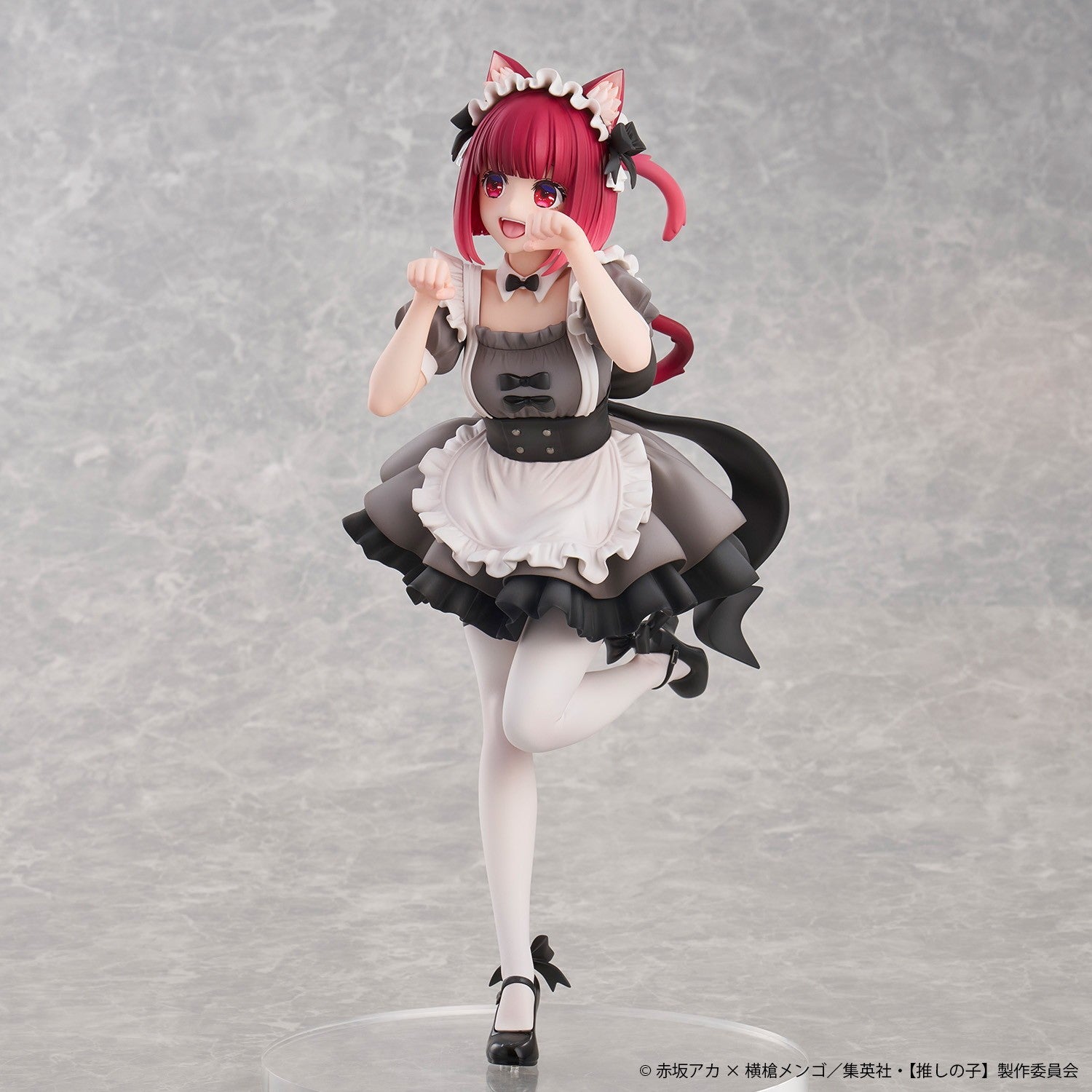 【予約安心出荷】[FIG] (再販) 有馬かな(ありまかな) 猫メイドver. 【推しの子】 完成品 フィギュア ユニオンクリエイティブ(2026年10月)