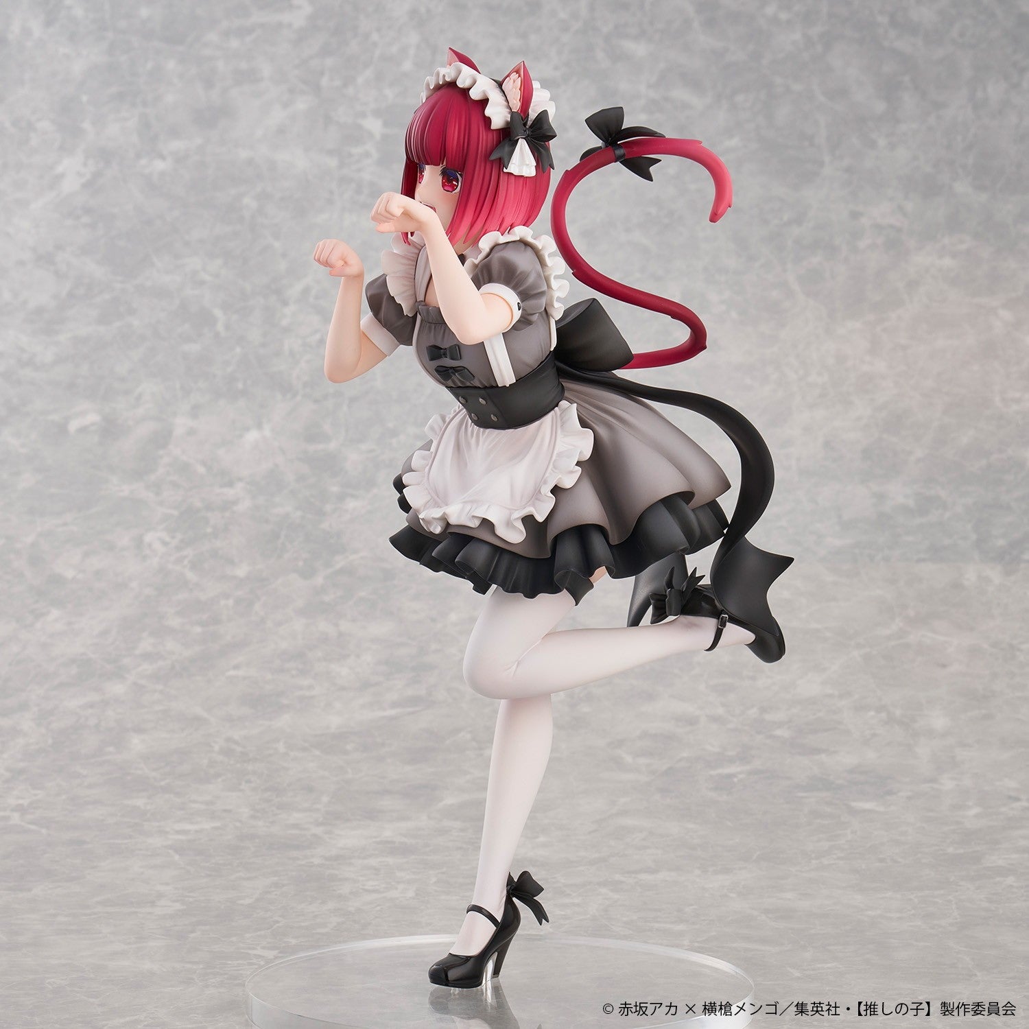 【予約安心出荷】[FIG] (再販) 有馬かな(ありまかな) 猫メイドver. 【推しの子】 完成品 フィギュア ユニオンクリエイティブ(2026年10月)