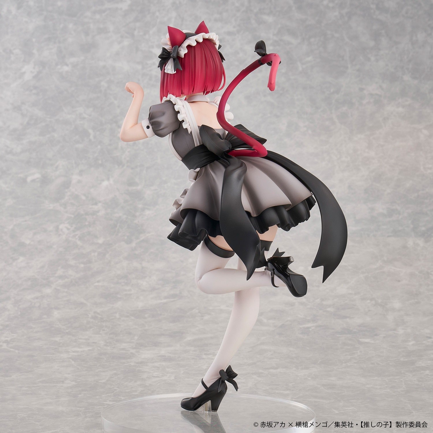 【予約安心出荷】[FIG] (再販) 有馬かな(ありまかな) 猫メイドver. 【推しの子】 完成品 フィギュア ユニオンクリエイティブ(2026年10月)