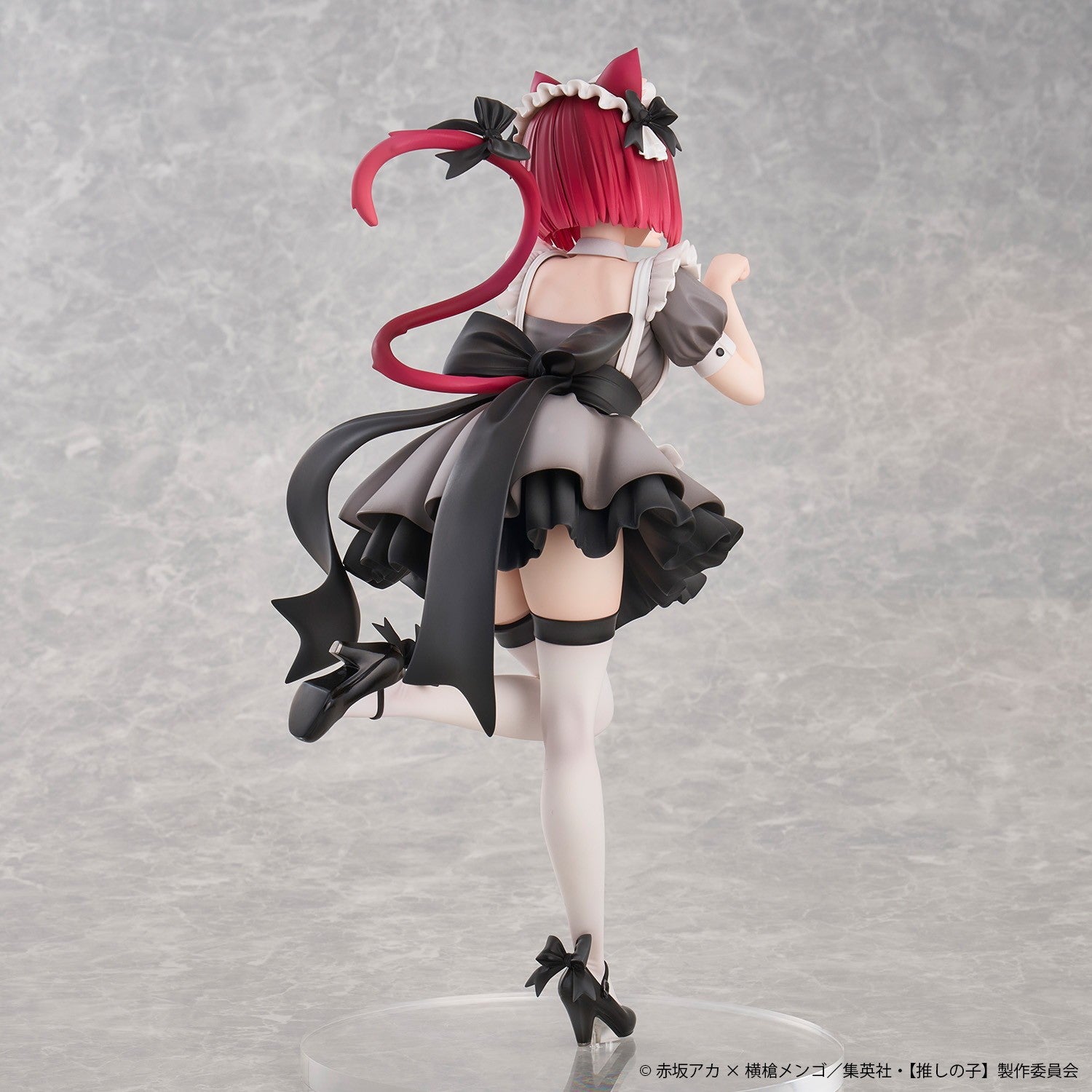 【予約安心出荷】[FIG] (再販) 有馬かな(ありまかな) 猫メイドver. 【推しの子】 完成品 フィギュア ユニオンクリエイティブ(2026年10月)