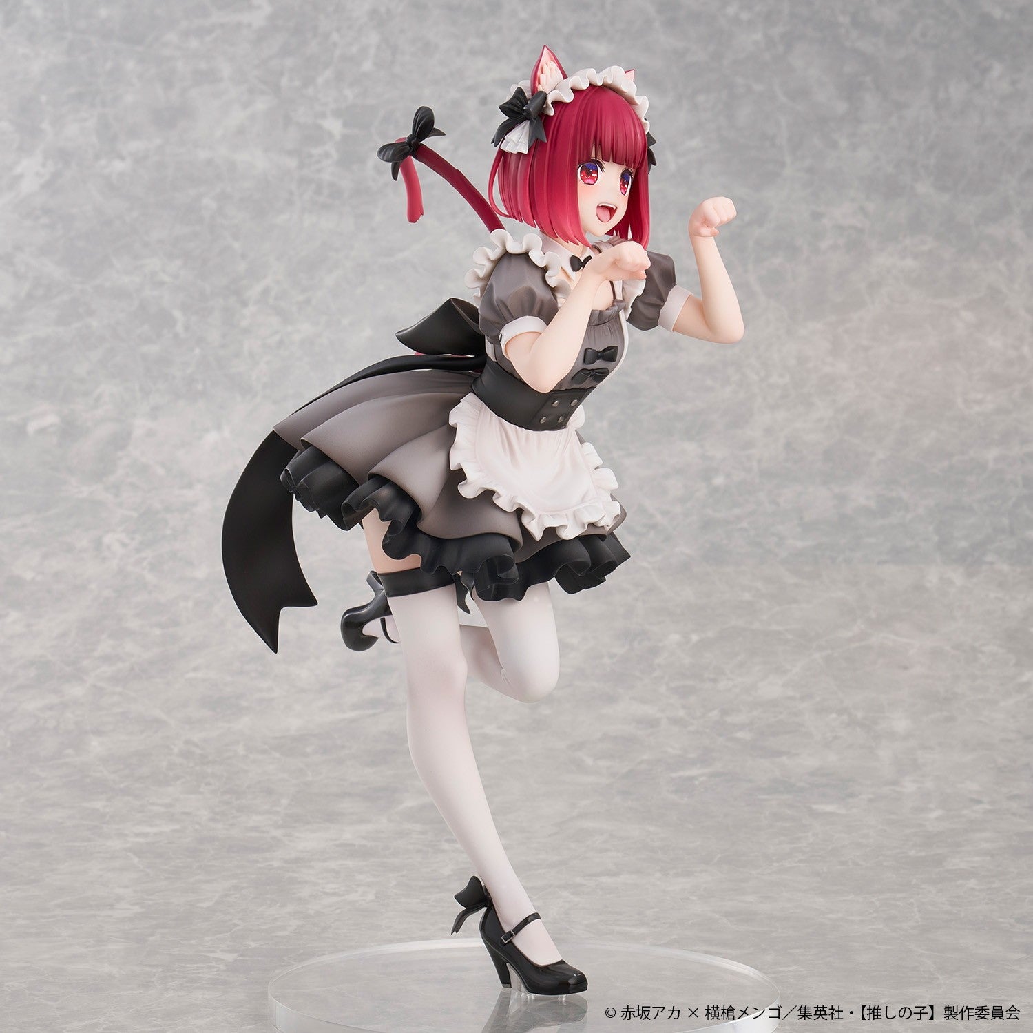 【予約安心出荷】[FIG] (再販) 有馬かな(ありまかな) 猫メイドver. 【推しの子】 完成品 フィギュア ユニオンクリエイティブ(2026年10月)