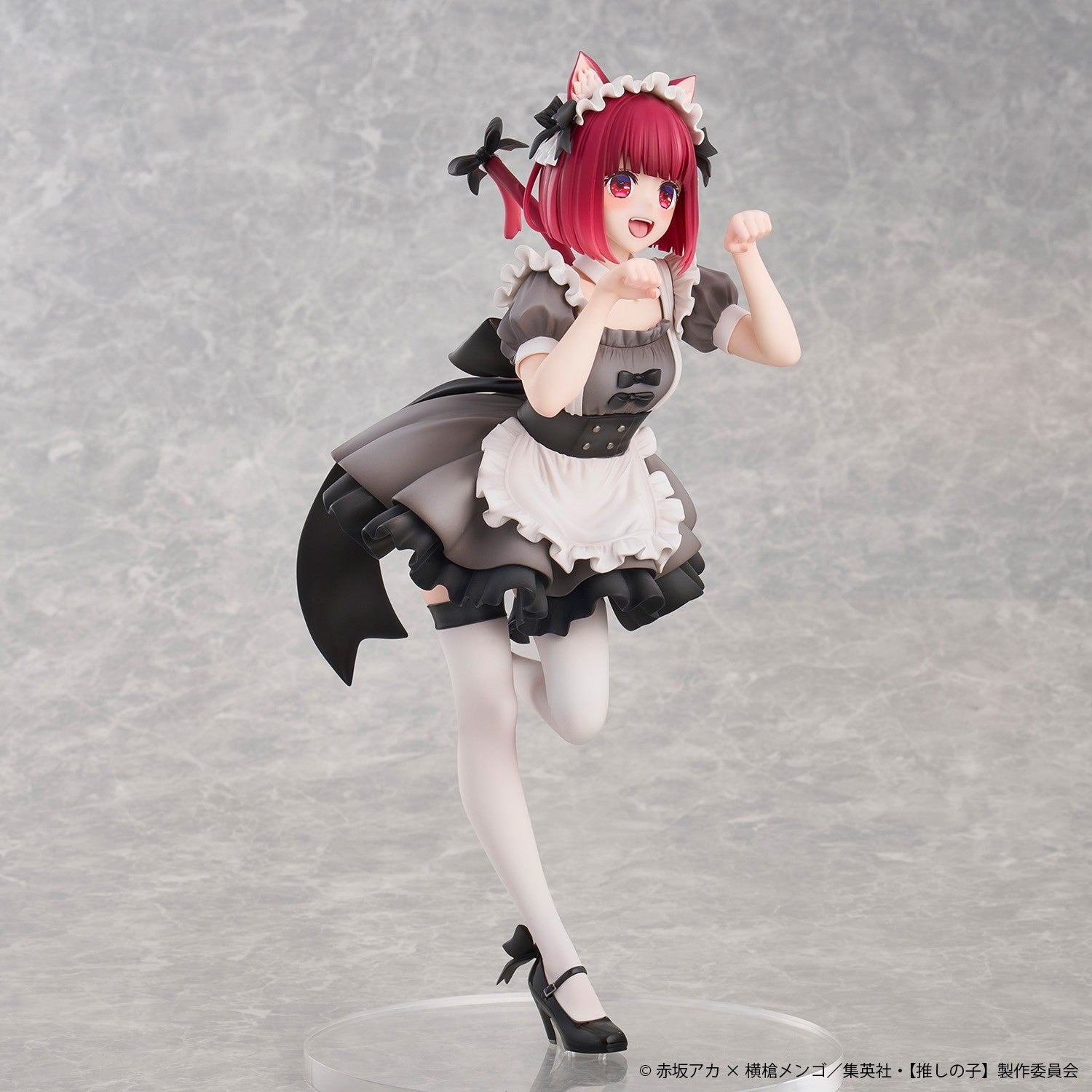 【予約安心出荷】[FIG] (再販) 有馬かな(ありまかな) 猫メイドver. 【推しの子】 完成品 フィギュア ユニオンクリエイティブ(2026年10月)