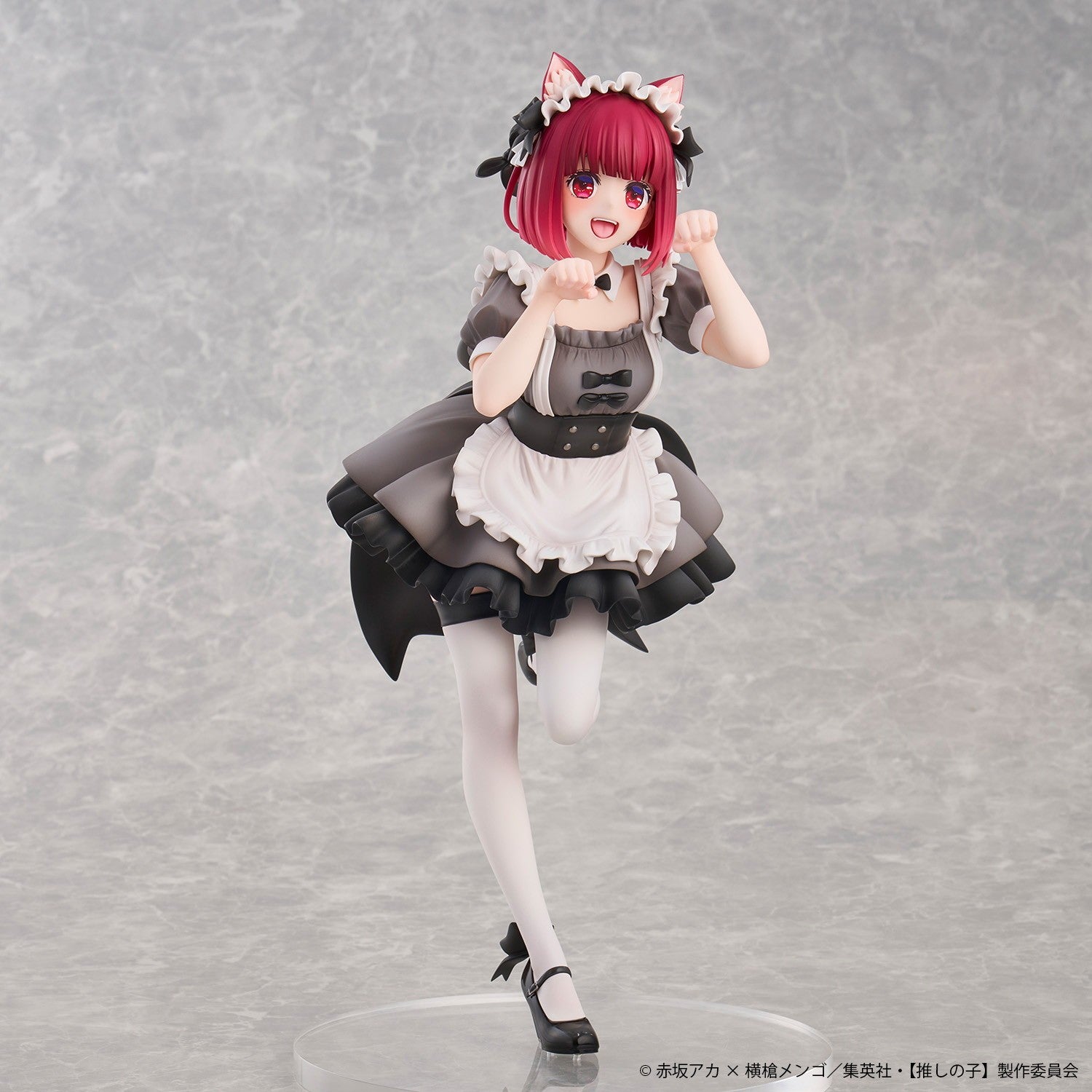 【予約安心出荷】[FIG] (再販) 有馬かな(ありまかな) 猫メイドver. 【推しの子】 完成品 フィギュア ユニオンクリエイティブ(2026年10月)