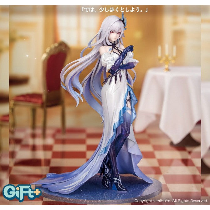 【予約安心出荷】[FIG] Gift+ スカーク喜びの集いVer. 原神 1/8 完成品 フィギュア Myethos(ミートス)(2027年1月)