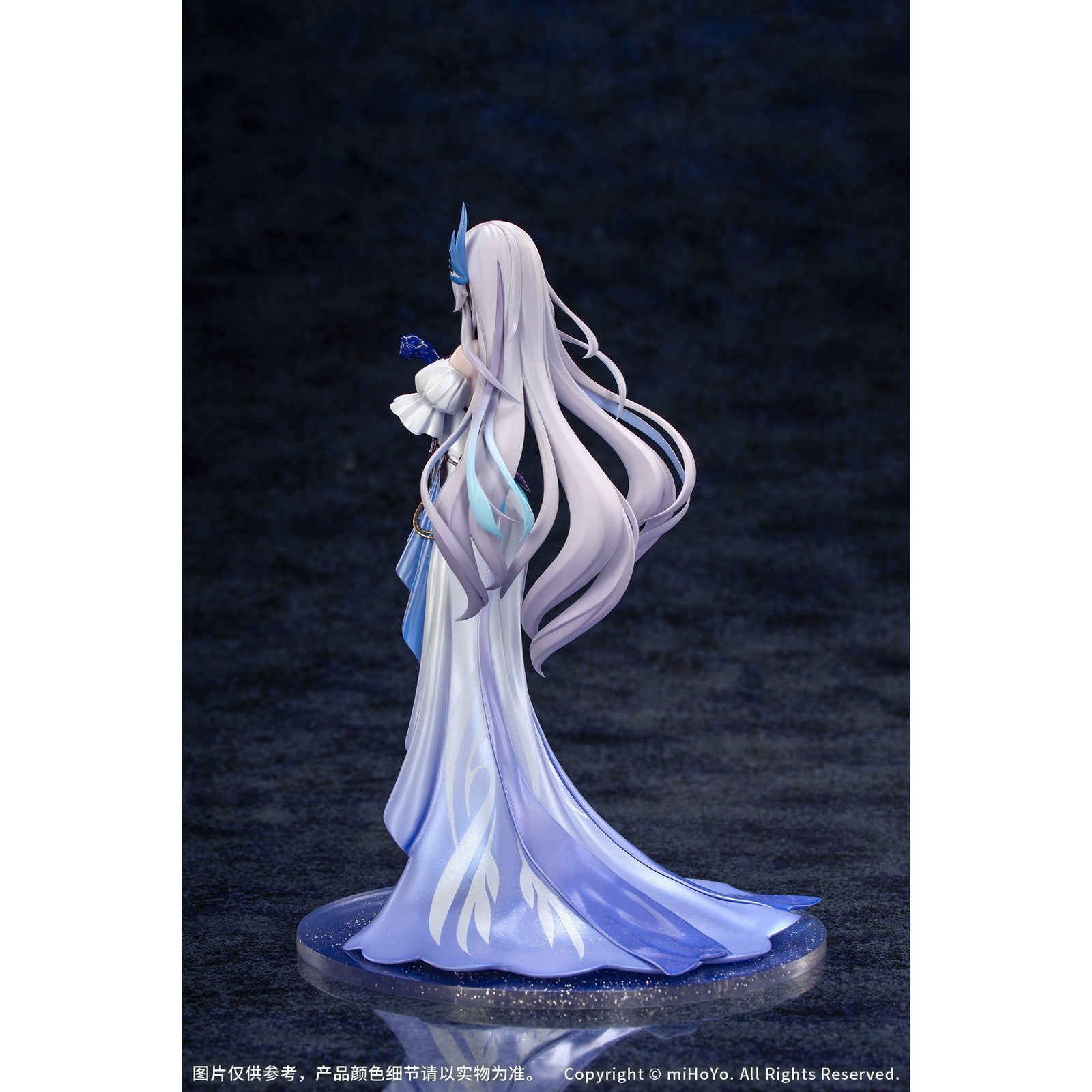 【予約安心出荷】[FIG] Gift+ スカーク喜びの集いVer. 原神 1/8 完成品 フィギュア Myethos(ミートス)(2027年1月)