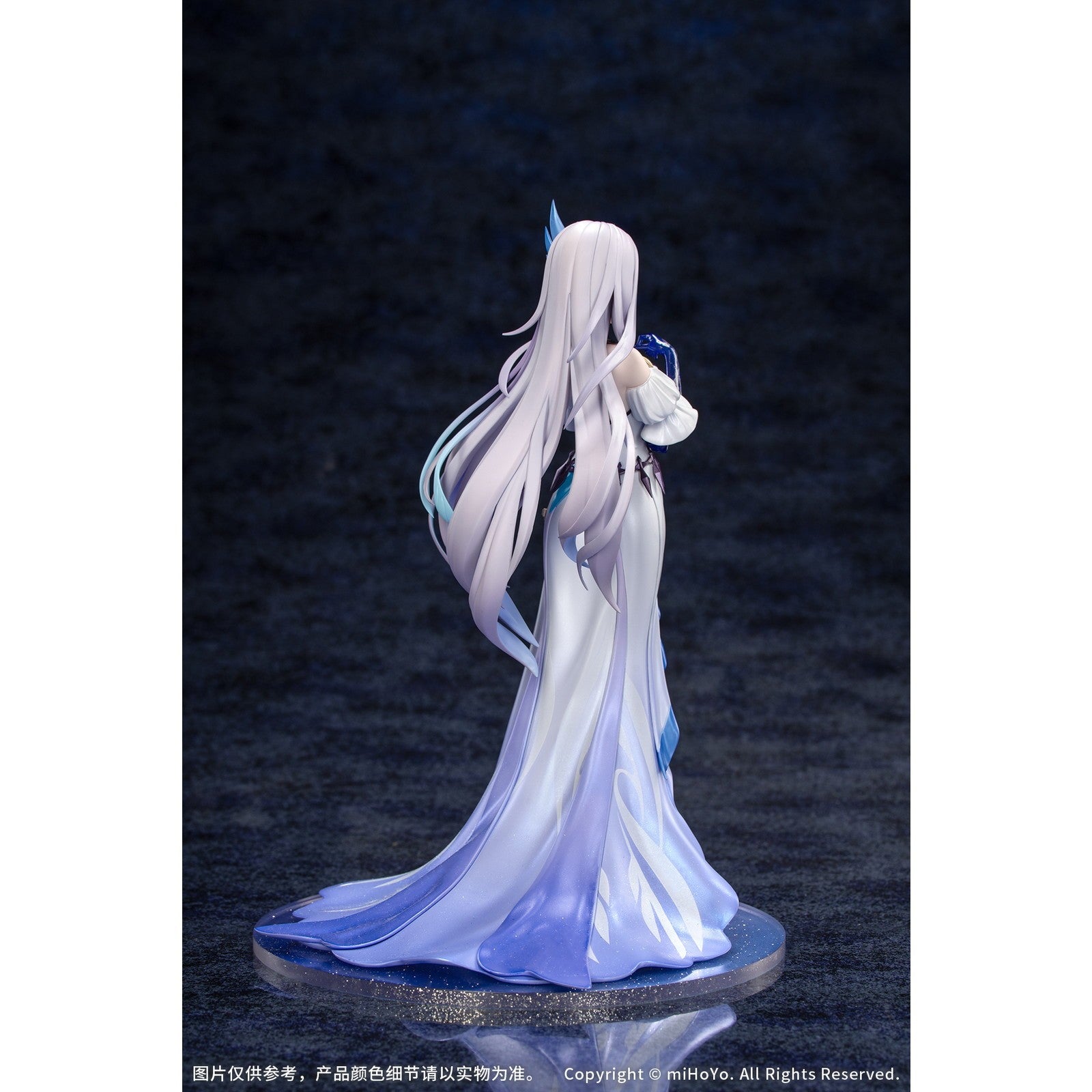 【予約安心出荷】[FIG] Gift+ スカーク喜びの集いVer. 原神 1/8 完成品 フィギュア Myethos(ミートス)(2027年1月)