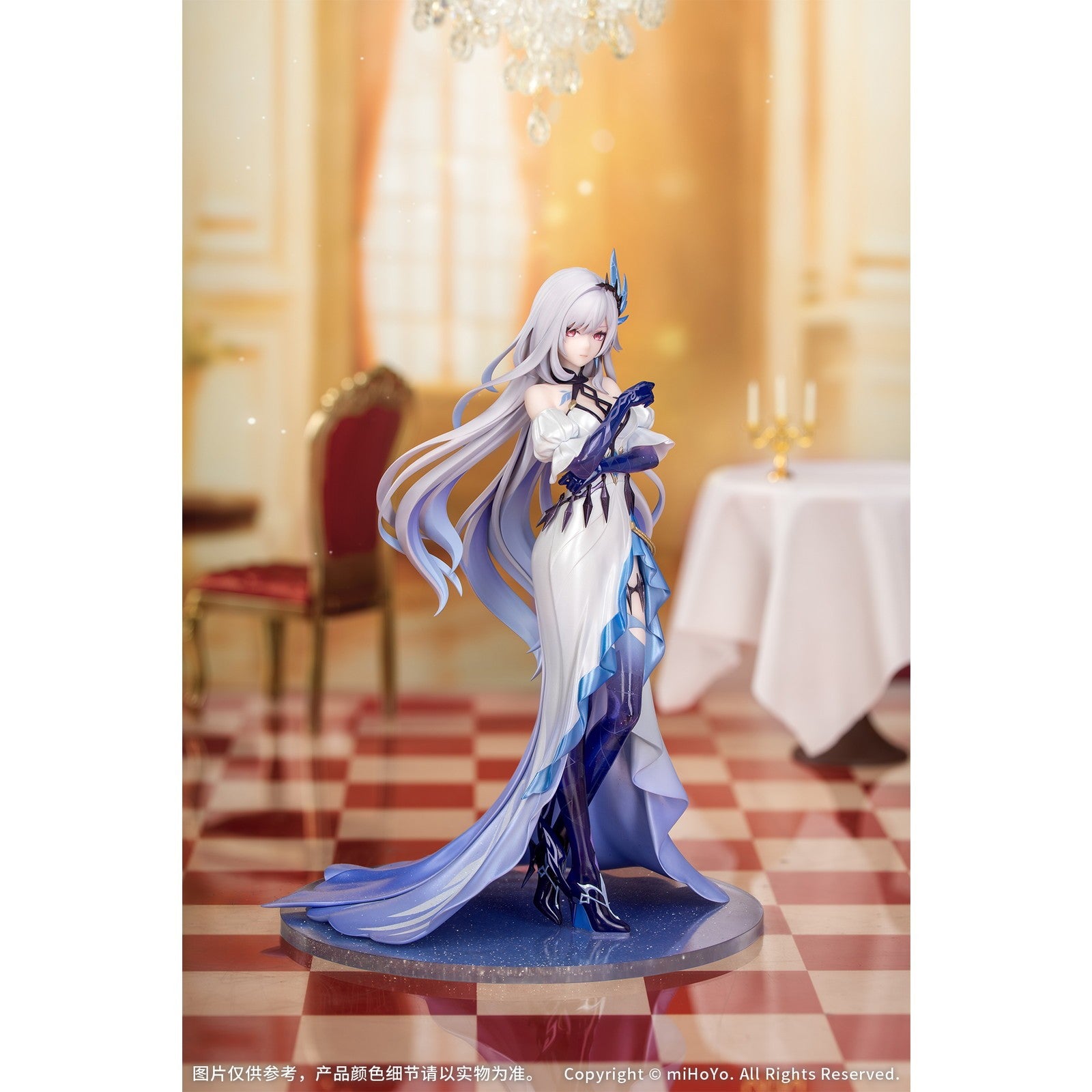 【予約安心出荷】[FIG] Gift+ スカーク喜びの集いVer. 原神 1/8 完成品 フィギュア Myethos(ミートス)(2027年1月)