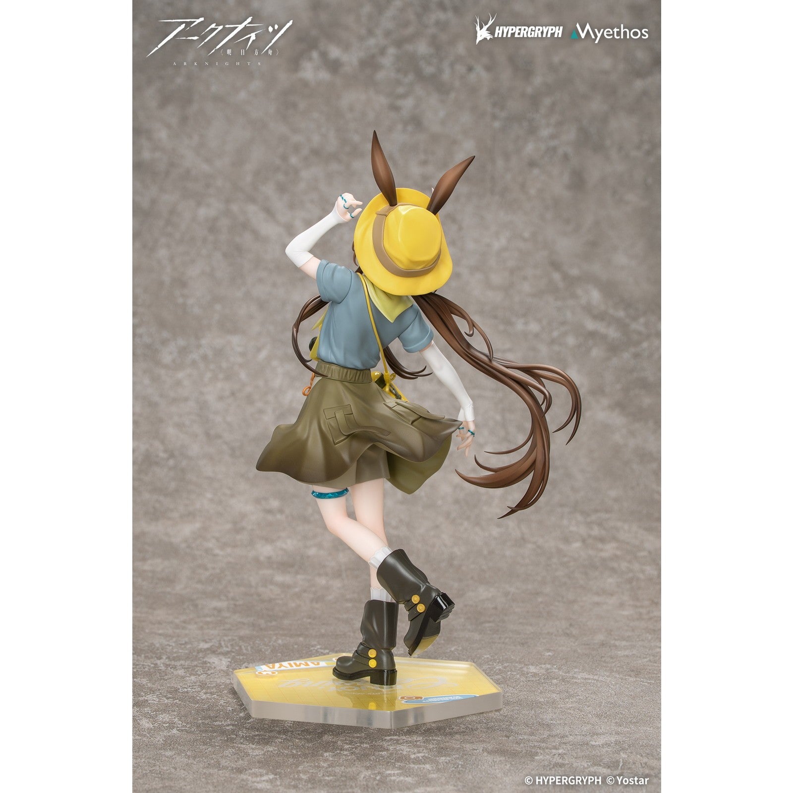 【予約安心出荷】[FIG] Gift+ アーミヤ 野趣の時間VER. アークナイツ 1/8 完成品 フィギュア Myethos(ミートス)(2026年12月)