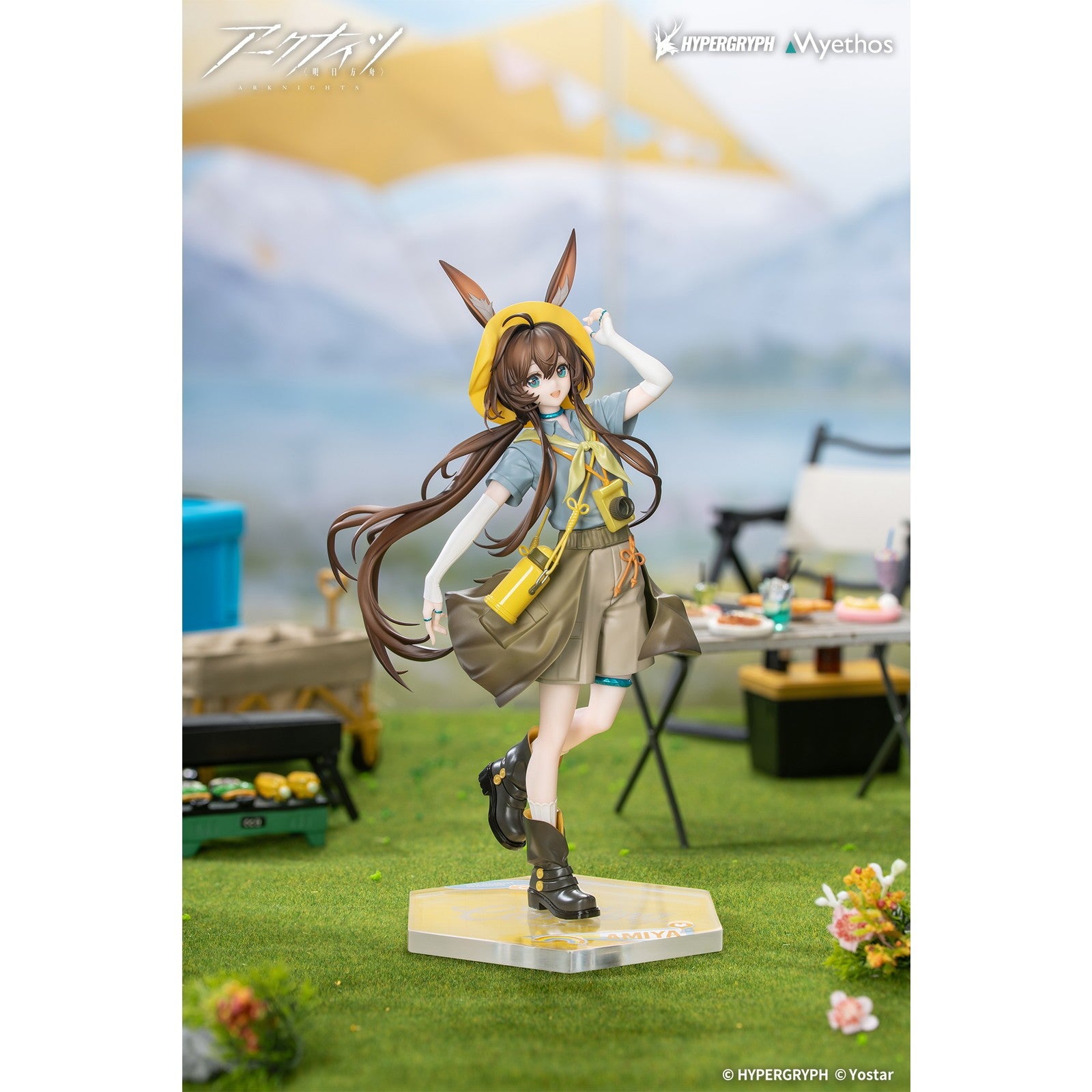 【予約安心出荷】[FIG] Gift+ アーミヤ 野趣の時間VER. アークナイツ 1/8 完成品 フィギュア Myethos(ミートス)(2026年12月)