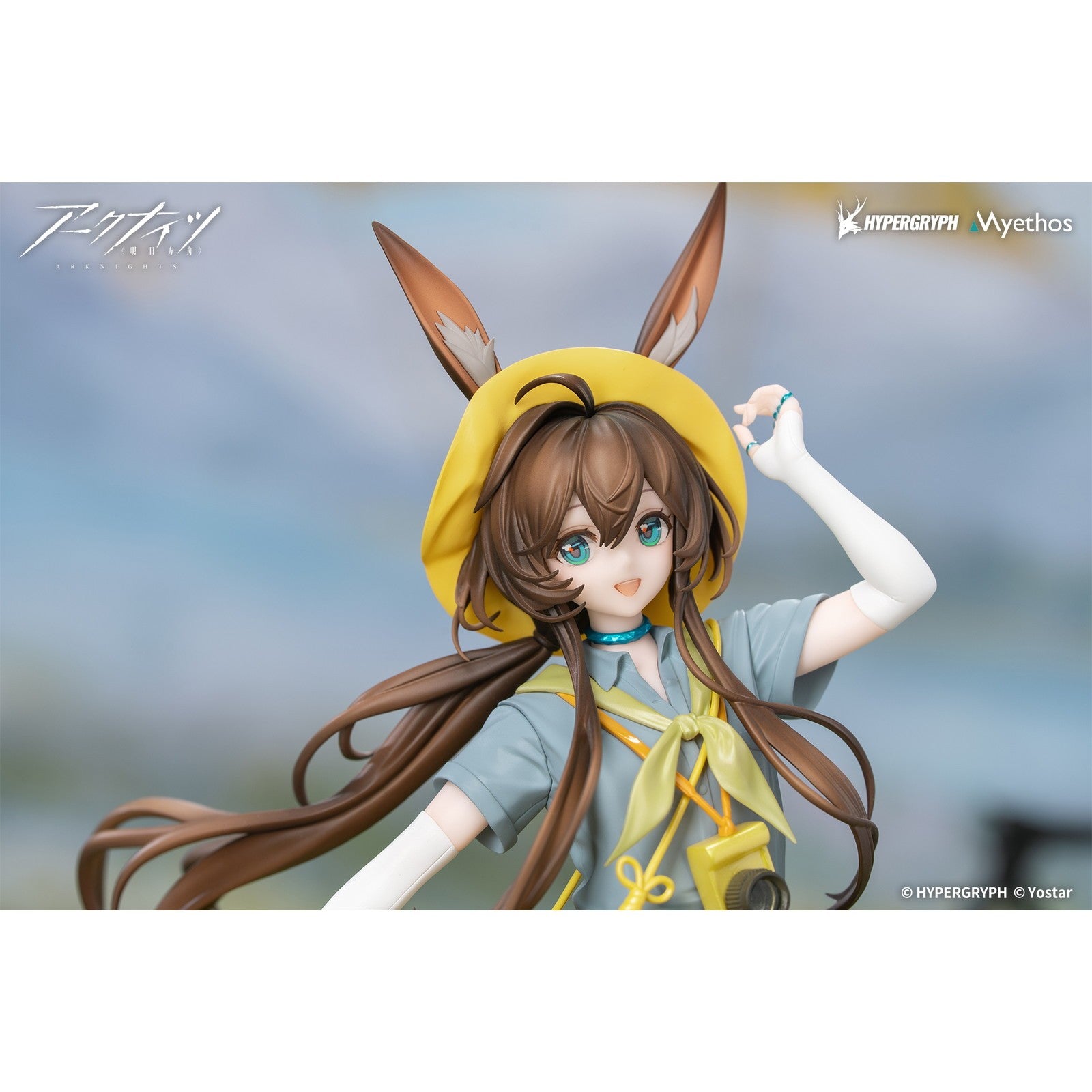 【予約安心出荷】[FIG] Gift+ アーミヤ 野趣の時間VER. アークナイツ 1/8 完成品 フィギュア Myethos(ミートス)(2026年12月)