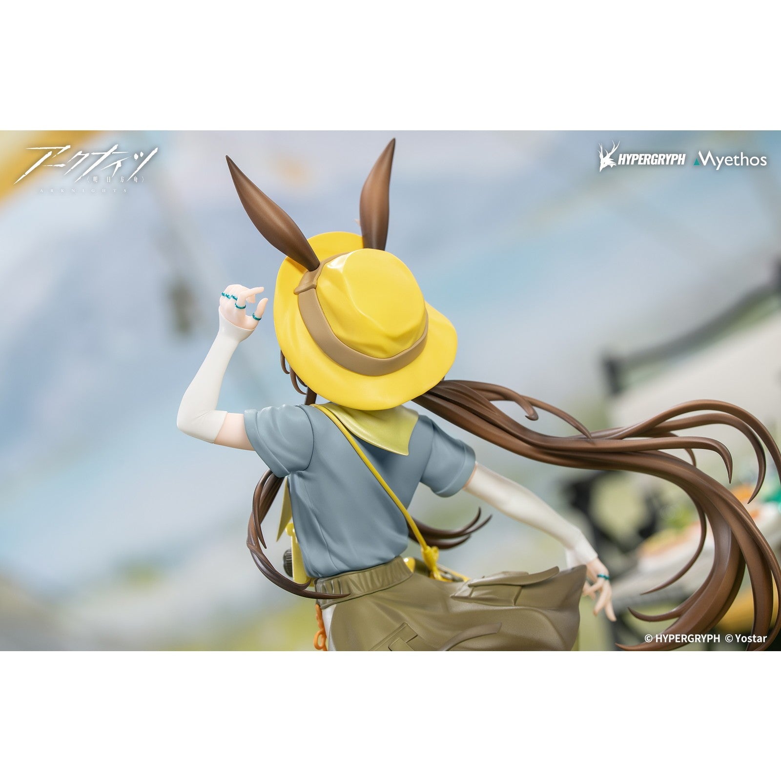 【予約安心出荷】[FIG] Gift+ アーミヤ 野趣の時間VER. アークナイツ 1/8 完成品 フィギュア Myethos(ミートス)(2026年12月)