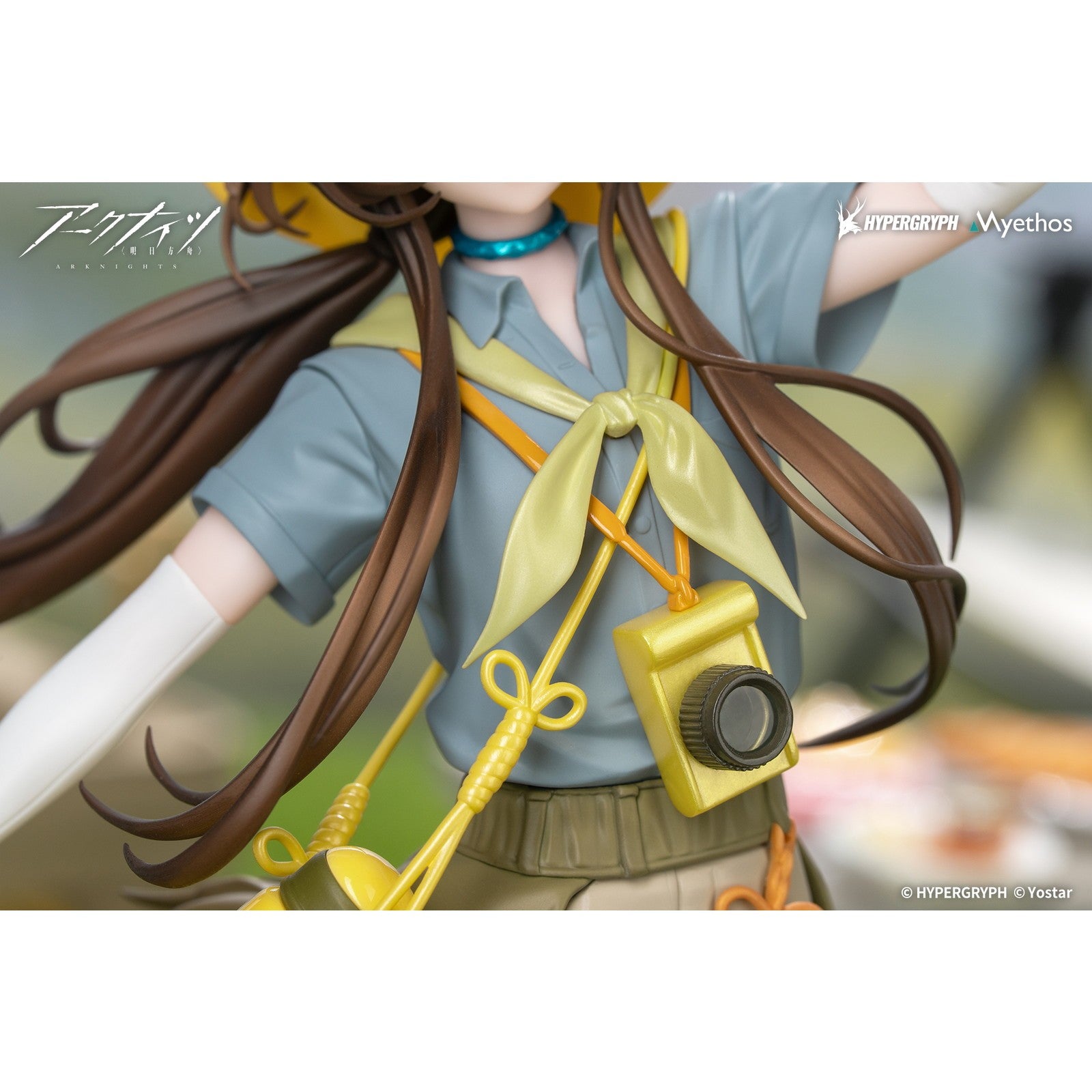 【予約安心出荷】[FIG] Gift+ アーミヤ 野趣の時間VER. アークナイツ 1/8 完成品 フィギュア Myethos(ミートス)(2026年12月)