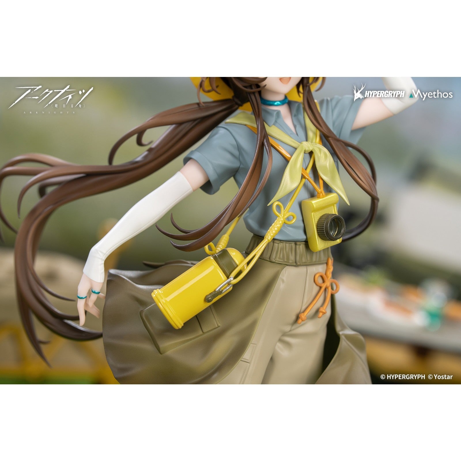 【予約安心出荷】[FIG] Gift+ アーミヤ 野趣の時間VER. アークナイツ 1/8 完成品 フィギュア Myethos(ミートス)(2026年12月)