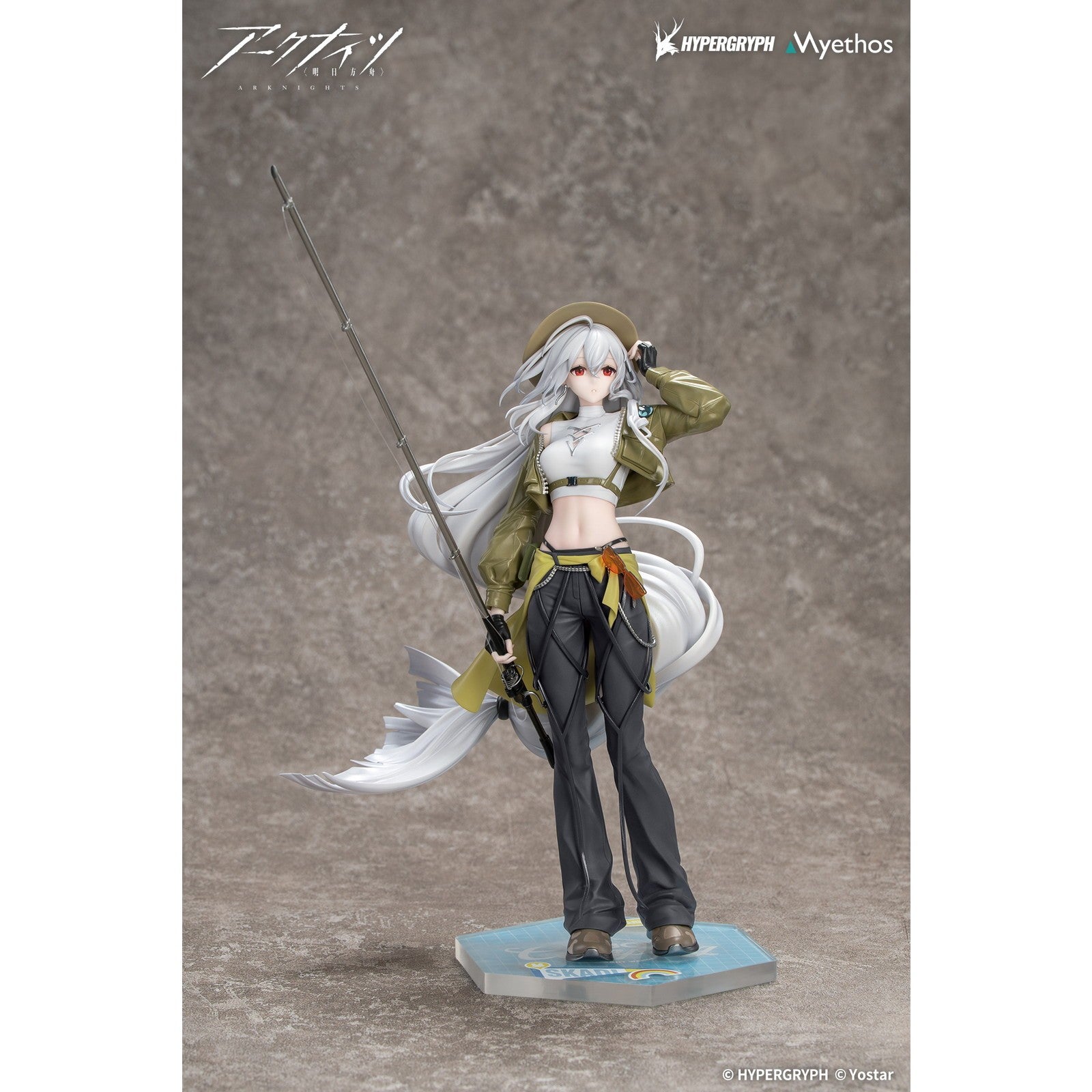 【予約安心出荷】[FIG] Gift+ スカジ 野趣の時間VER. アークナイツ 1/8 完成品 フィギュア Myethos(ミートス)(2026年12月)
