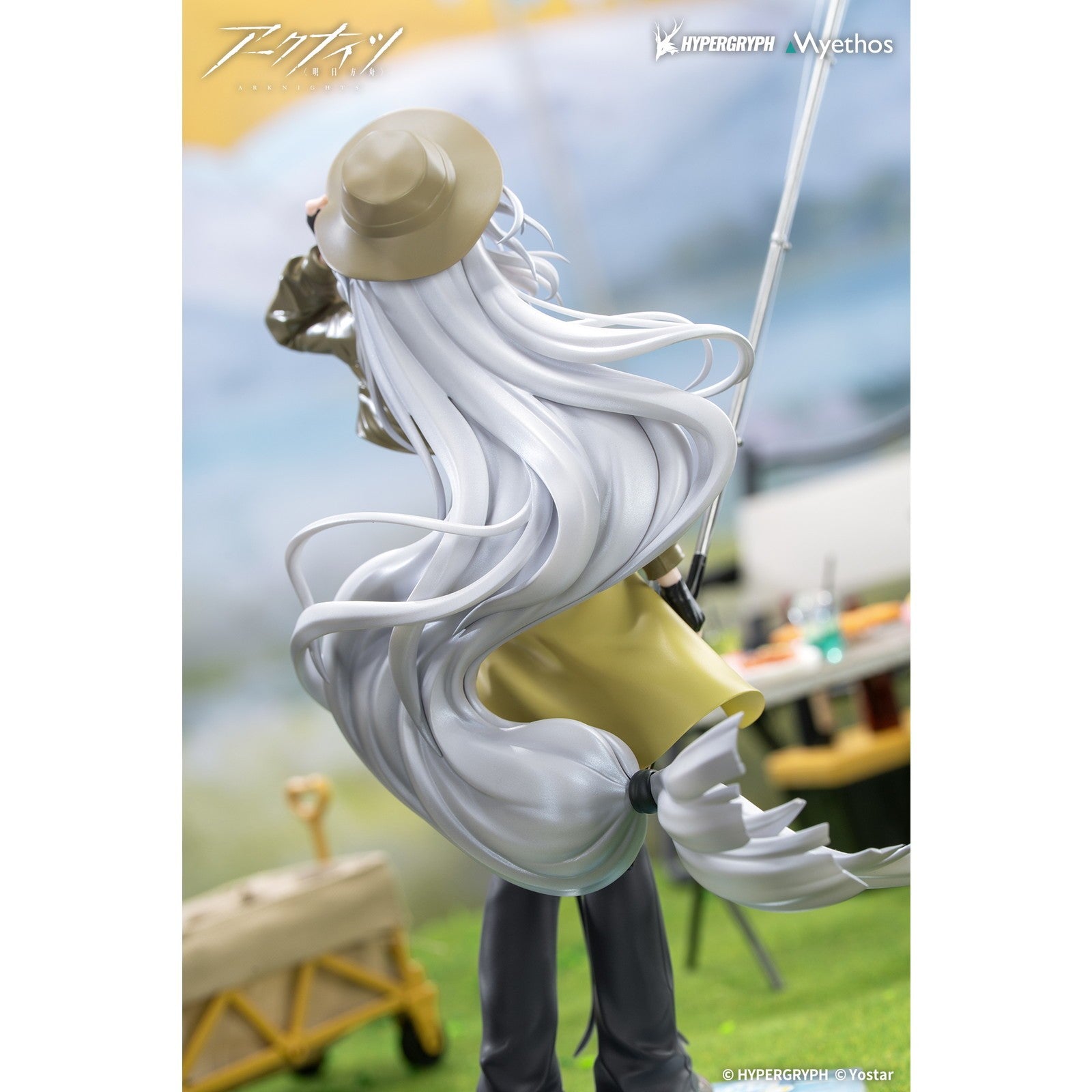 【予約安心出荷】[FIG] Gift+ スカジ 野趣の時間VER. アークナイツ 1/8 完成品 フィギュア Myethos(ミートス)(2026年12月)