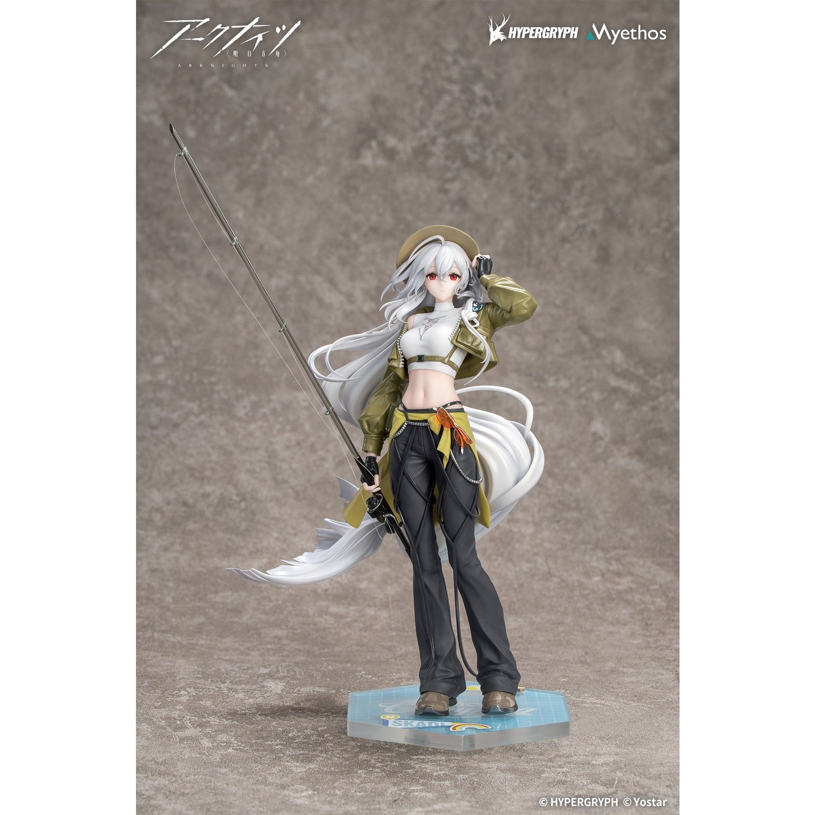 【予約安心出荷】[FIG] Gift+ スカジ 野趣の時間VER. アークナイツ 1/8 完成品 フィギュア Myethos(ミートス)(2026年12月)