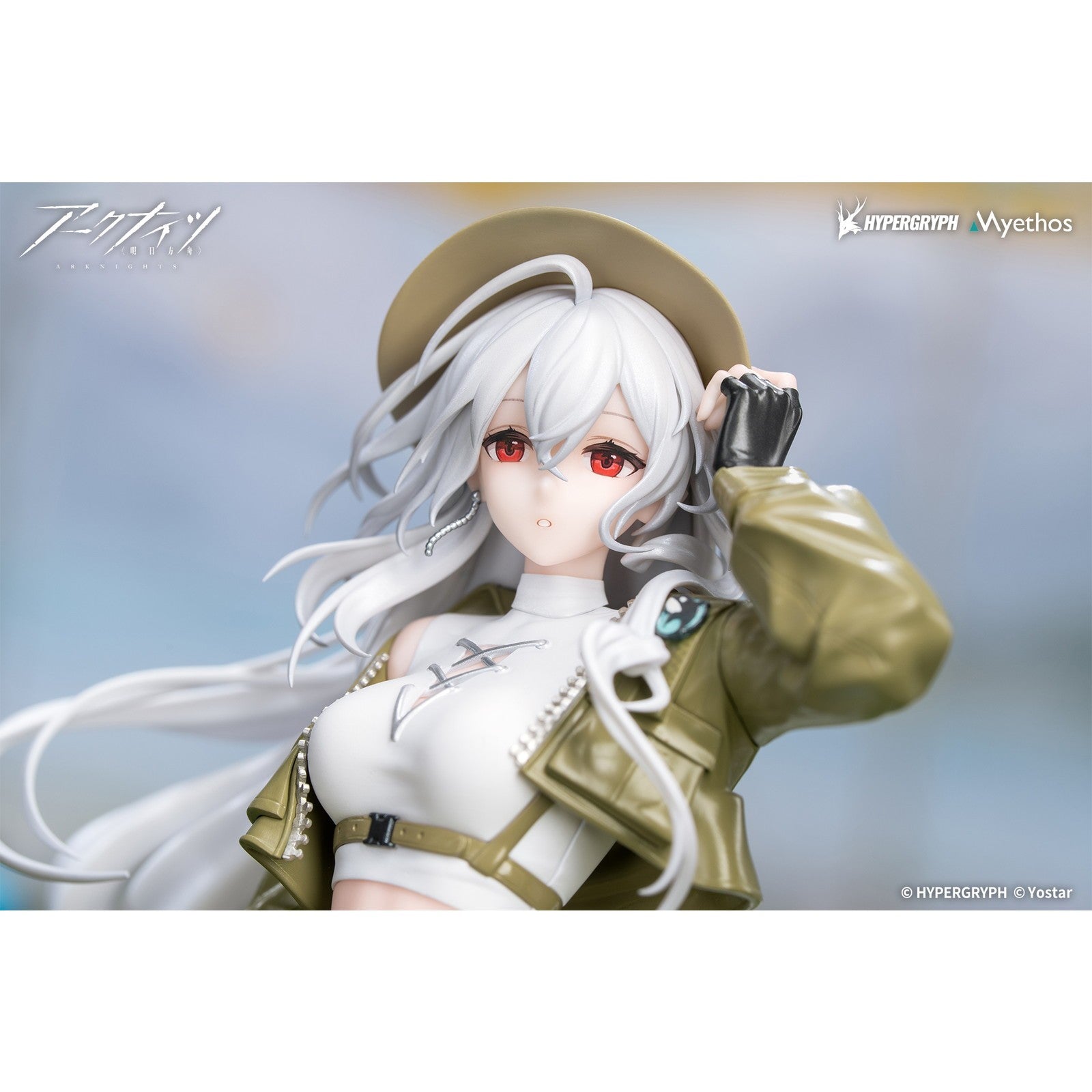 【予約安心出荷】[FIG] Gift+ スカジ 野趣の時間VER. アークナイツ 1/8 完成品 フィギュア Myethos(ミートス)(2026年12月)