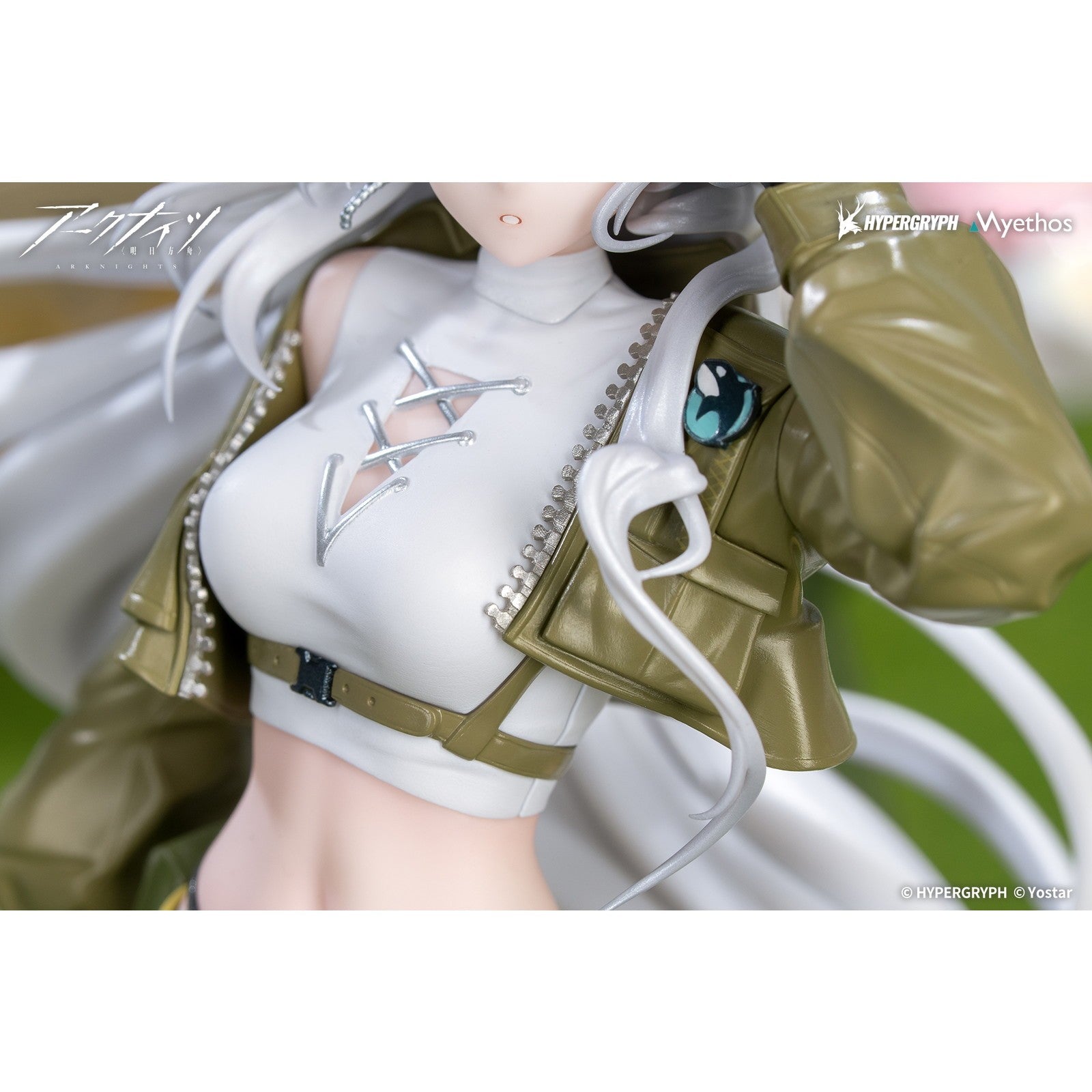 【予約安心出荷】[FIG] Gift+ スカジ 野趣の時間VER. アークナイツ 1/8 完成品 フィギュア Myethos(ミートス)(2026年12月)