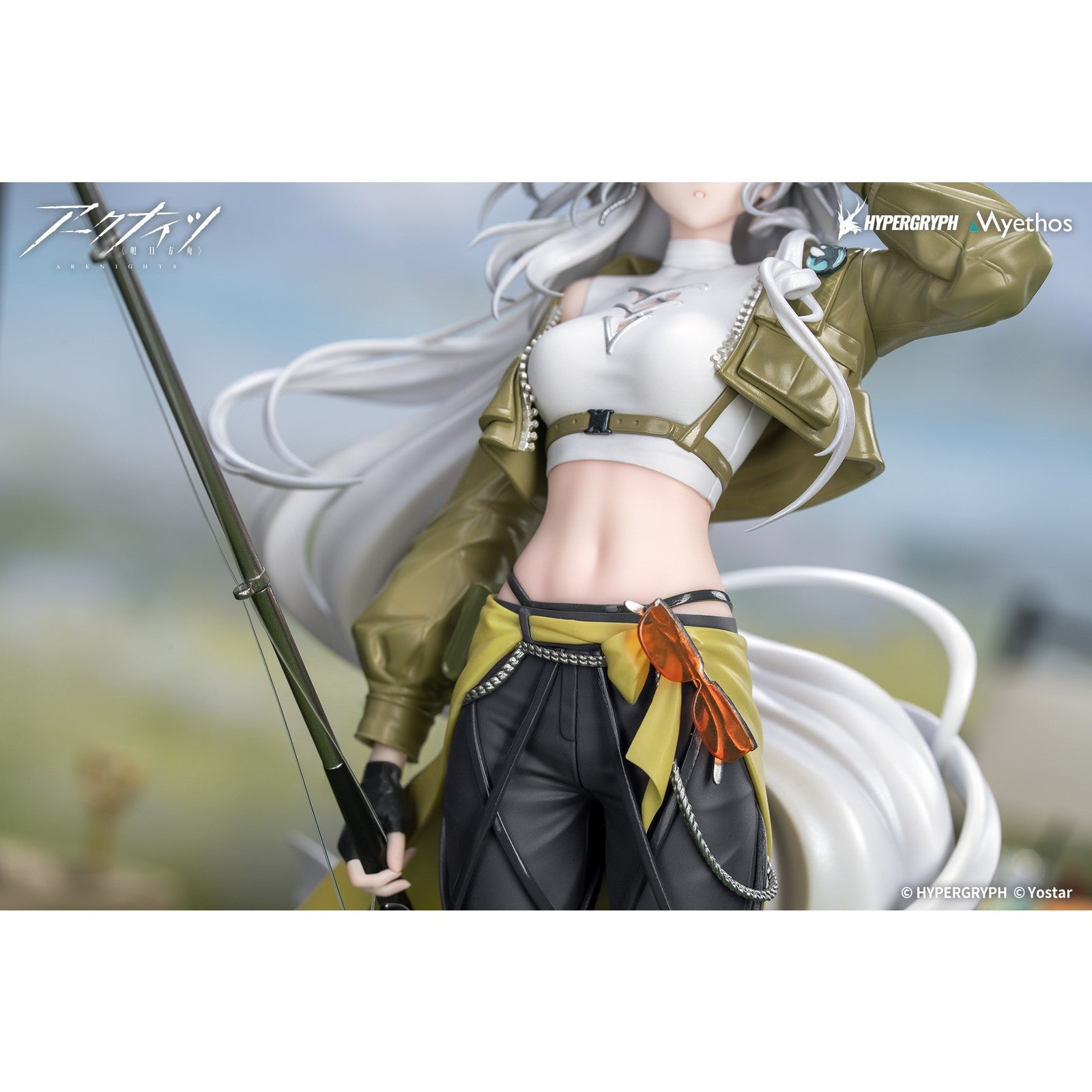 【予約安心出荷】[FIG] Gift+ スカジ 野趣の時間VER. アークナイツ 1/8 完成品 フィギュア Myethos(ミートス)(2026年12月)