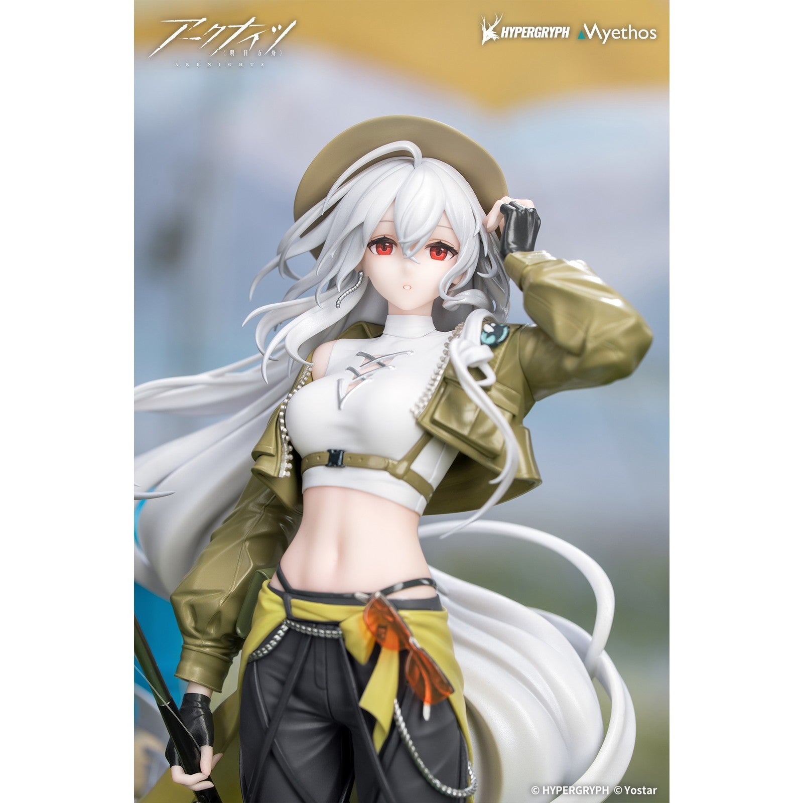 【予約安心出荷】[FIG] Gift+ スカジ 野趣の時間VER. アークナイツ 1/8 完成品 フィギュア Myethos(ミートス)(2026年12月)