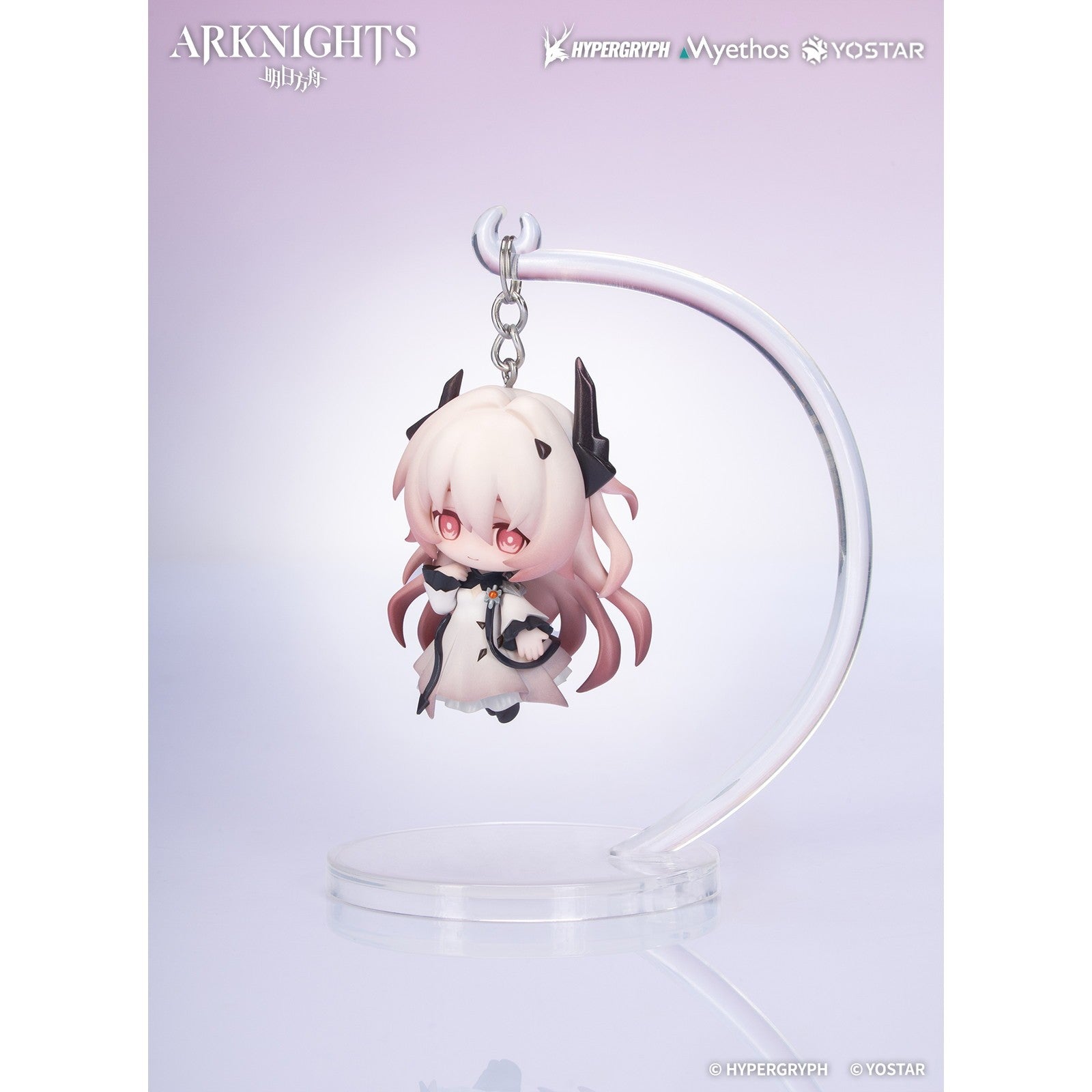 【予約安心出荷】[FIG] Hang On シリーズ シヴィライト・エテルナ アークナイツ 完成品 フィギュア Myethos(ミートス)(2026年12月)