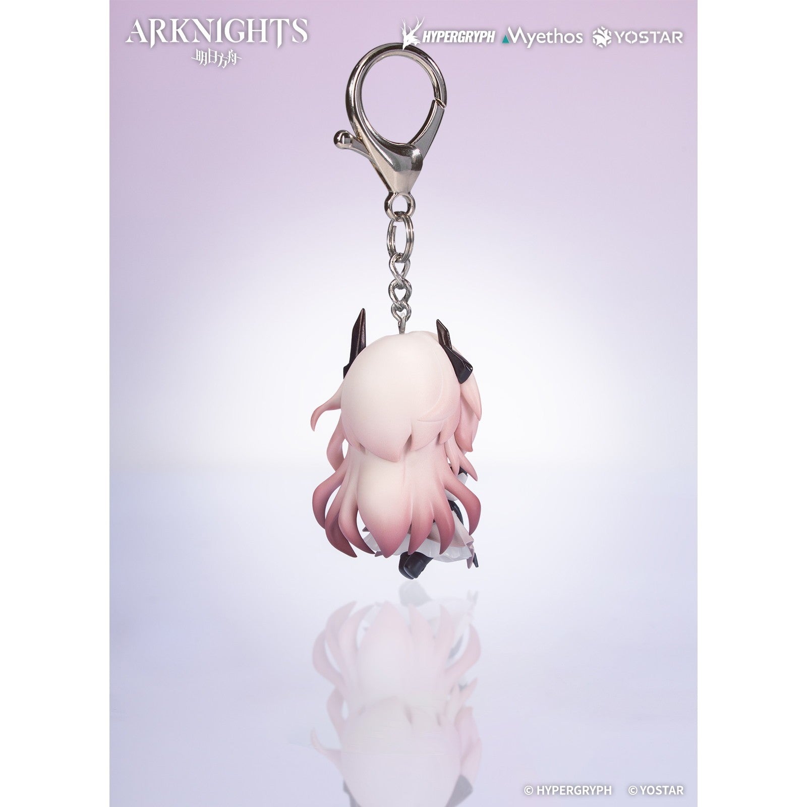 【予約安心出荷】[FIG] Hang On シリーズ シヴィライト・エテルナ アークナイツ 完成品 フィギュア Myethos(ミートス)(2026年12月)