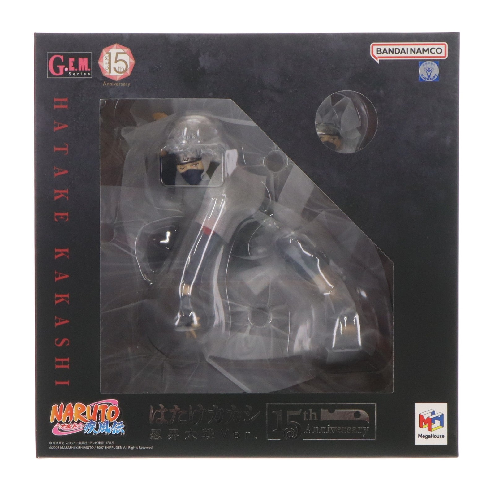 【中古即納】[FIG] (再販) G.E.M.シリーズ はたけカカシ 忍界大戦Ver.15thanniversary NARUTO-ナルト- 疾風伝 完成品 フィギュア 一部店舗&オンラインショップ限定 メガハウス(20240529)