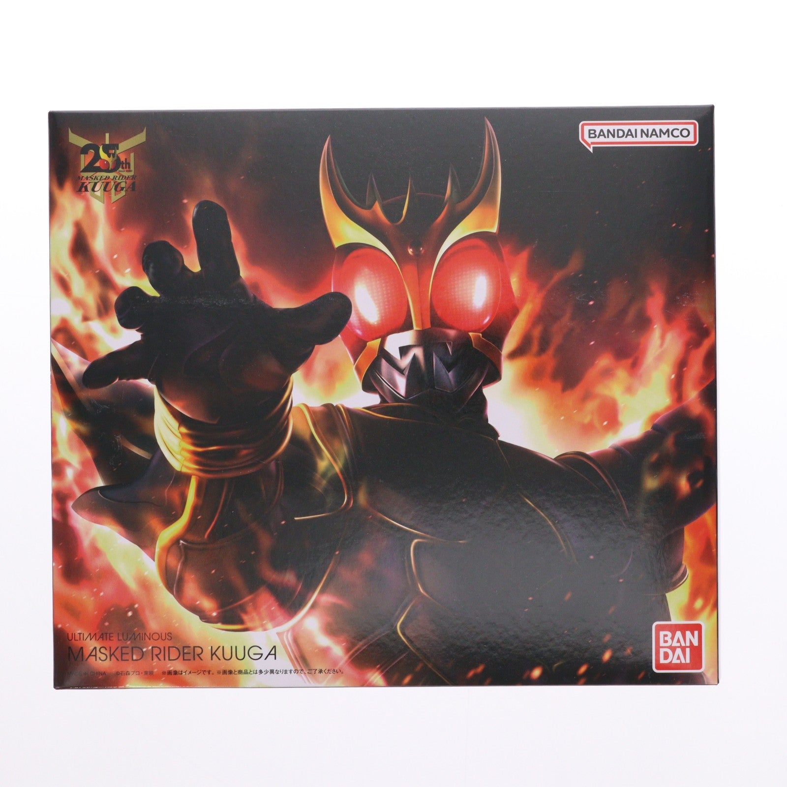 【中古即納】[FIG] プレミアムバンダイ限定 アルティメットルミナス 仮面ライダークウガ 完成品 フィギュア バンダイ(20251128)