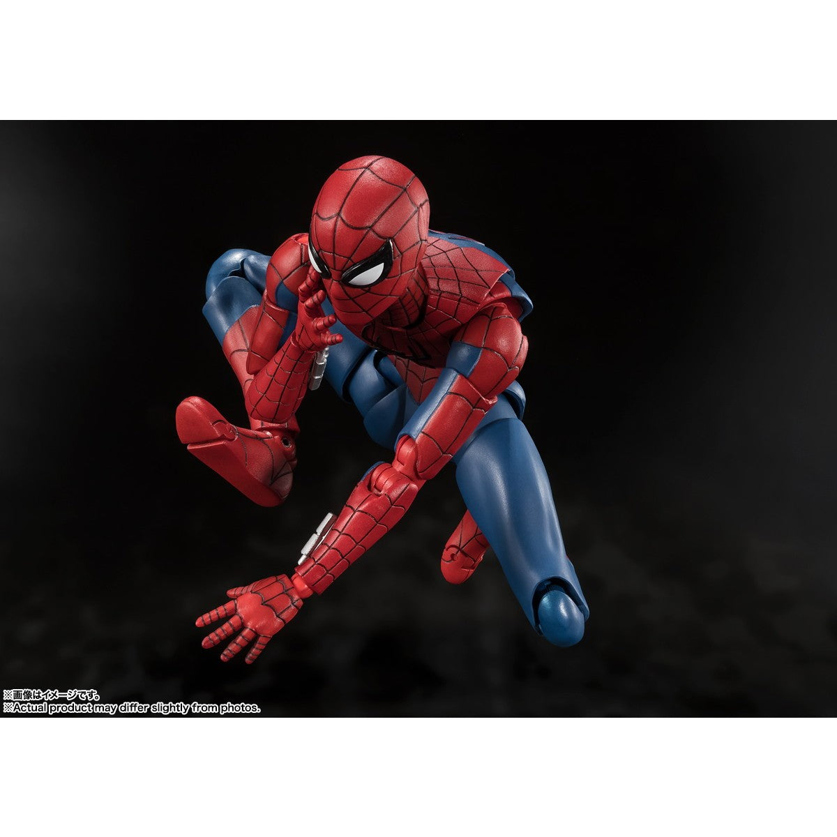 【予約安心出荷】[FIG] S.H.Figuarts(フィギュアーツ) スパイダーマン(スパイダーマン:ブランド・ニュー・デイ) SPIDER-MAN:BRAND NEW DAY 完成品 可動フィギュア バンダイスピリッツ(2026年7月)