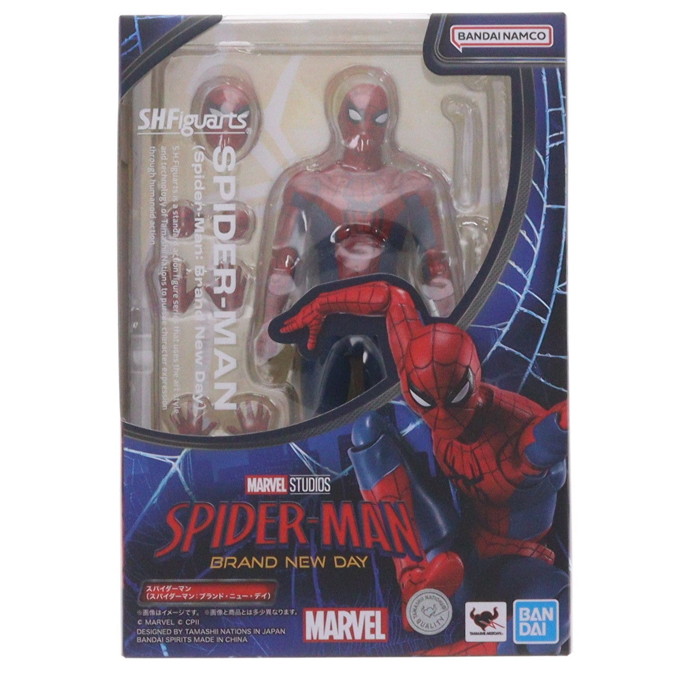 【中古即納】[FIG] S.H.Figuarts(フィギュアーツ) スパイダーマン(スパイダーマン:ブランド・ニュー・デイ) SPIDER-MAN:BRAND NEW DAY 完成品 可動フィギュア バンダイスピリッツ(20260725)