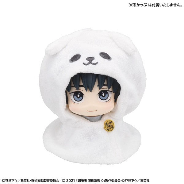 【予約安心出荷】[FIG] るかっぷ ポンチョ アニメ『呪術廻戦』 5周年 乙骨憂太(おっこつゆうた) 劇場版 呪術廻戦 0 フィギュア用アクセサリ メガハウス(2026年10月)