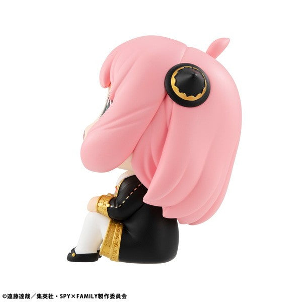 【予約安心出荷】[FIG] (再販) るかっぷ アーニャ・フォージャー SPY×FAMILY(スパイファミリー) 完成品 フィギュア メガハウス(2026年11月)