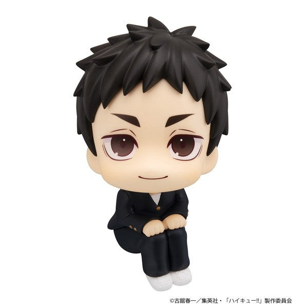 【予約安心出荷】[FIG] るかっぷ 澤村大地(さわむらだいち) ハイキュー!! 完成品 フィギュア メガハウス(2026年11月)
