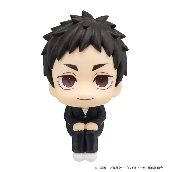 【予約安心出荷】[FIG] るかっぷ 澤村大地(さわむらだいち) ハイキュー!! 完成品 フィギュア メガハウス(2026年11月)