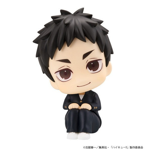 【予約安心出荷】[FIG] るかっぷ 澤村大地(さわむらだいち) ハイキュー!! 完成品 フィギュア メガハウス(2026年11月)
