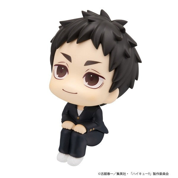 【予約安心出荷】[FIG] るかっぷ 澤村大地(さわむらだいち) ハイキュー!! 完成品 フィギュア メガハウス(2026年11月)