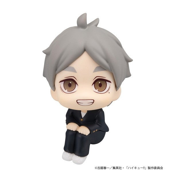 【予約安心出荷】[FIG] るかっぷ 菅原孝支(すがわらこうし) ハイキュー!! 完成品 フィギュア メガハウス(2026年11月)