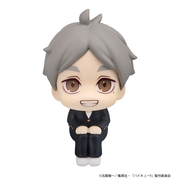 【予約安心出荷】[FIG] るかっぷ 菅原孝支(すがわらこうし) ハイキュー!! 完成品 フィギュア メガハウス(2026年11月)